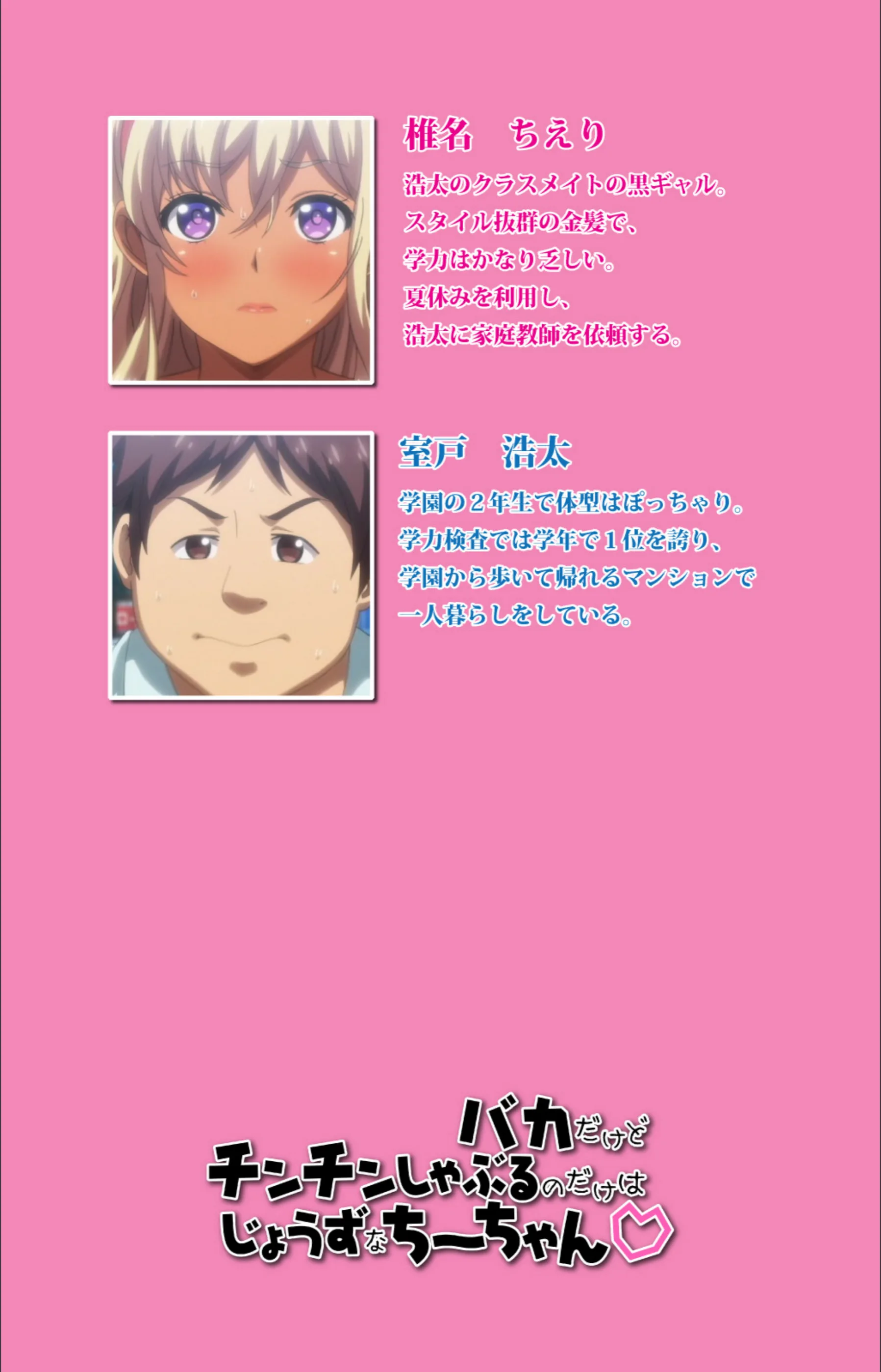 サンプル 2
