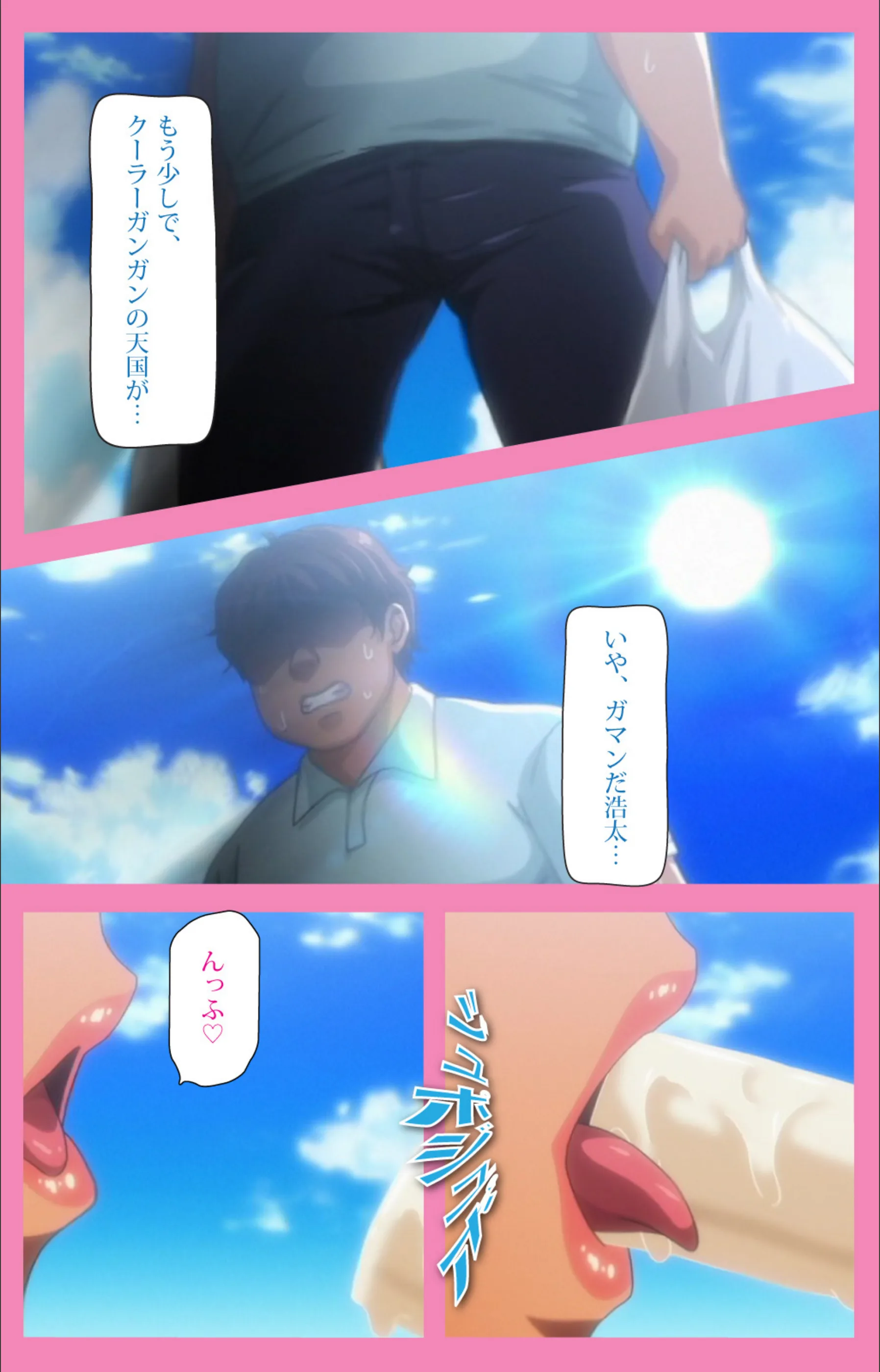サンプル 3