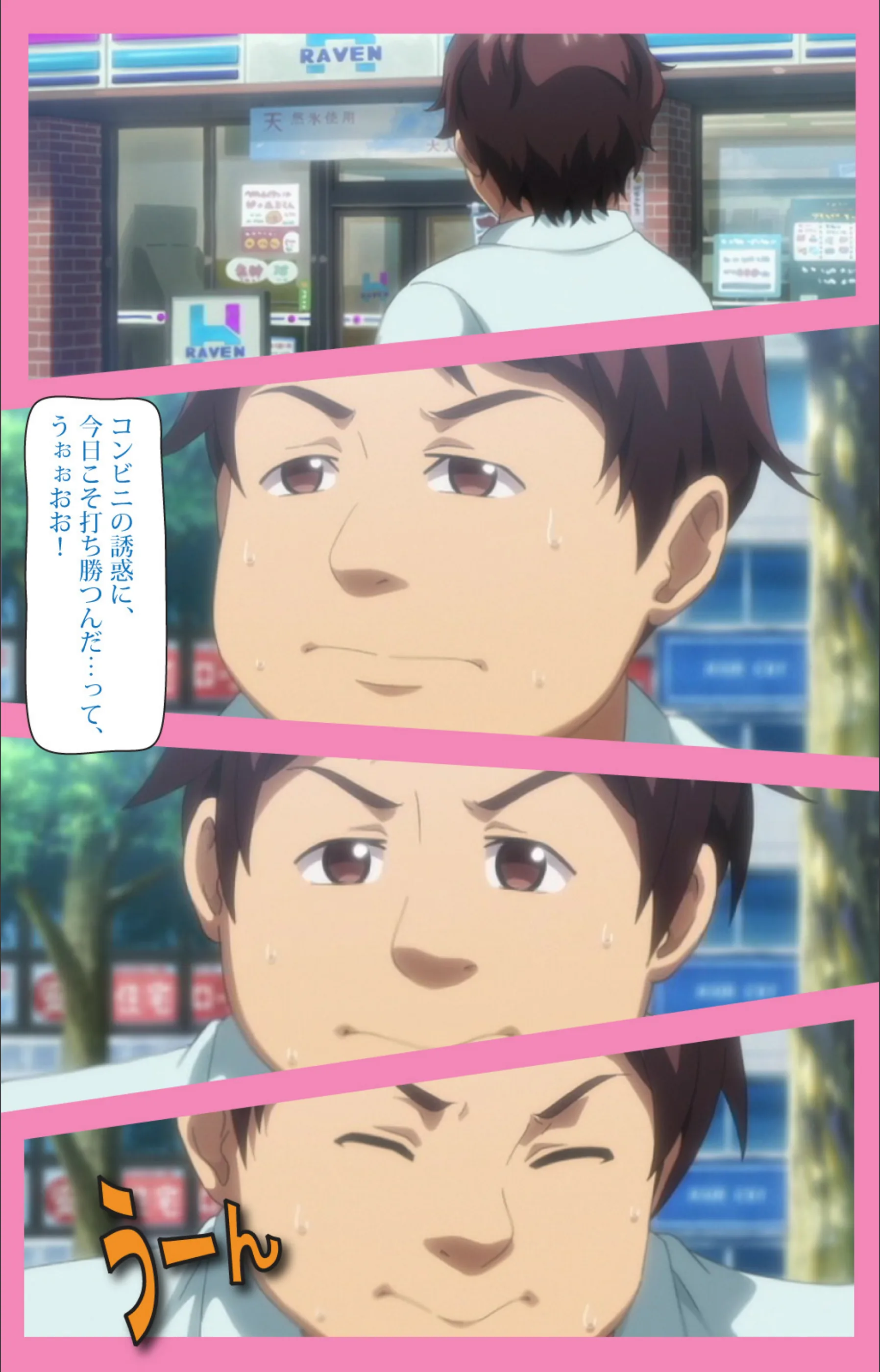 サンプル 4