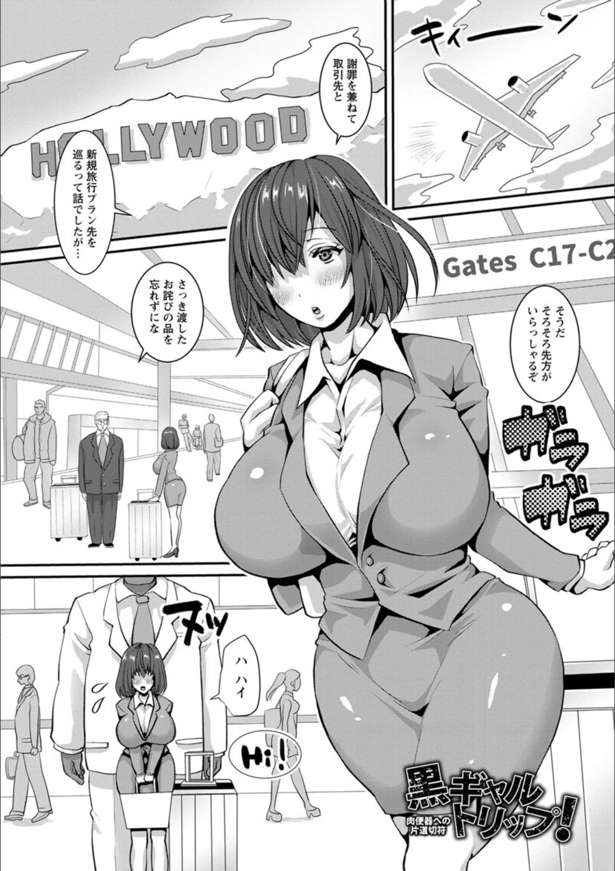 サンプル 5
