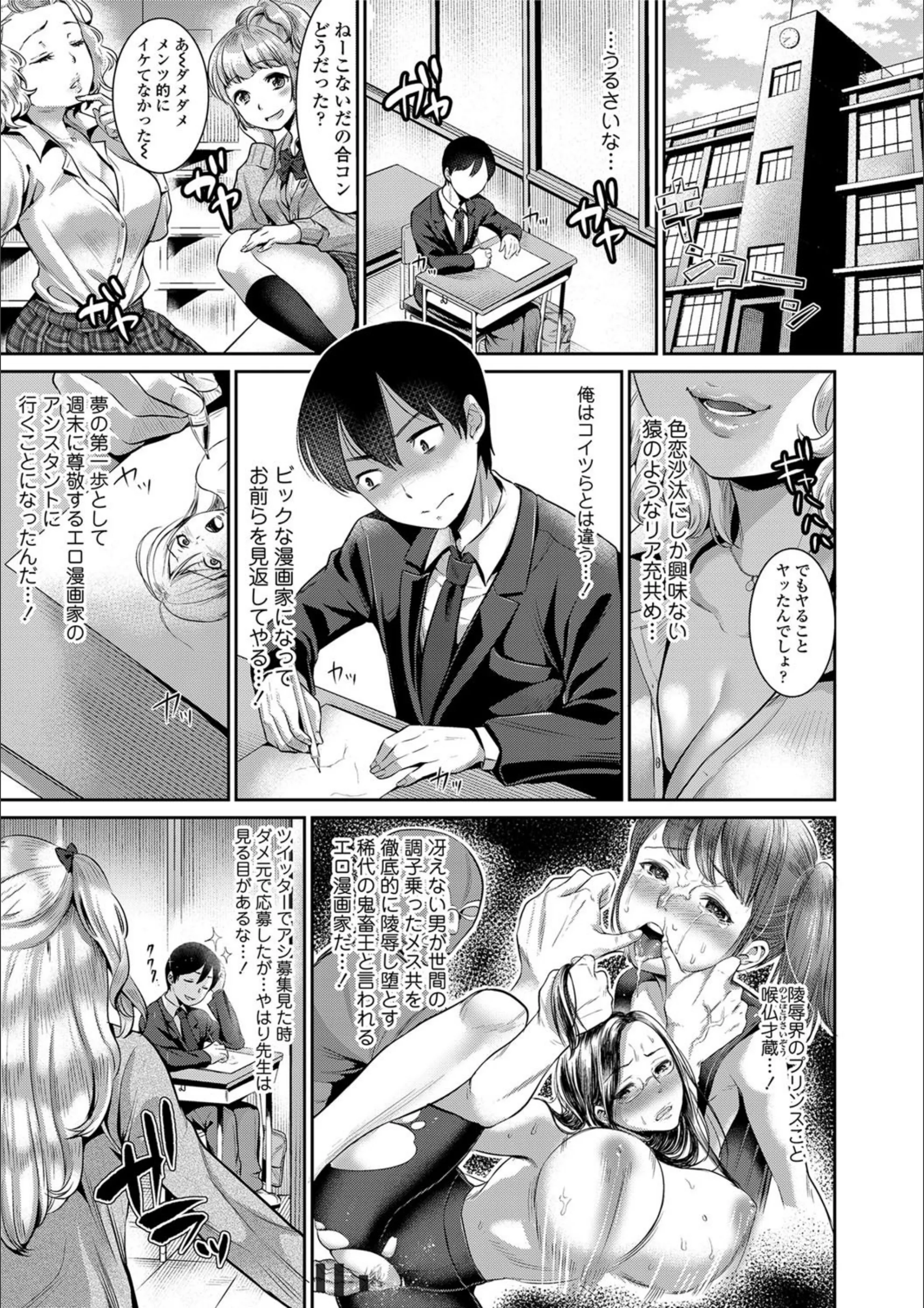 サンプル 3