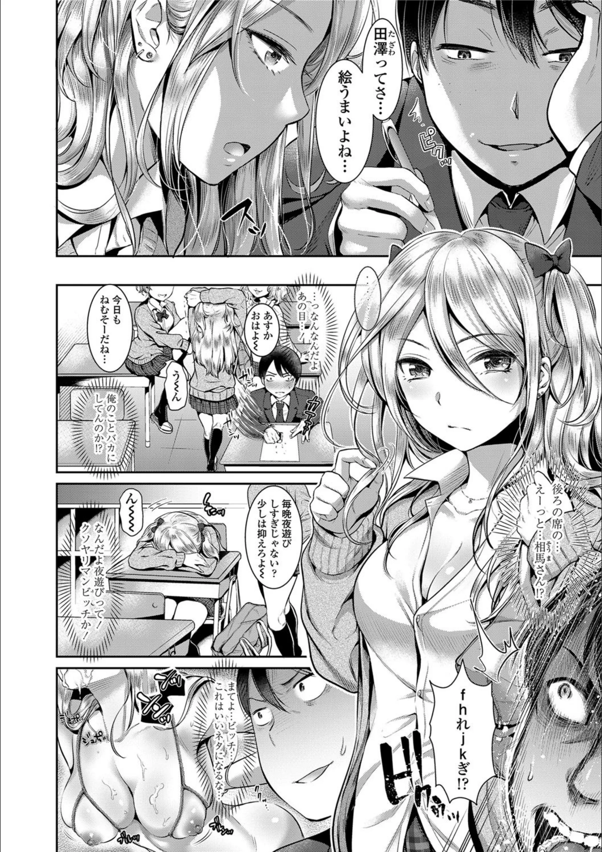 サンプル 4