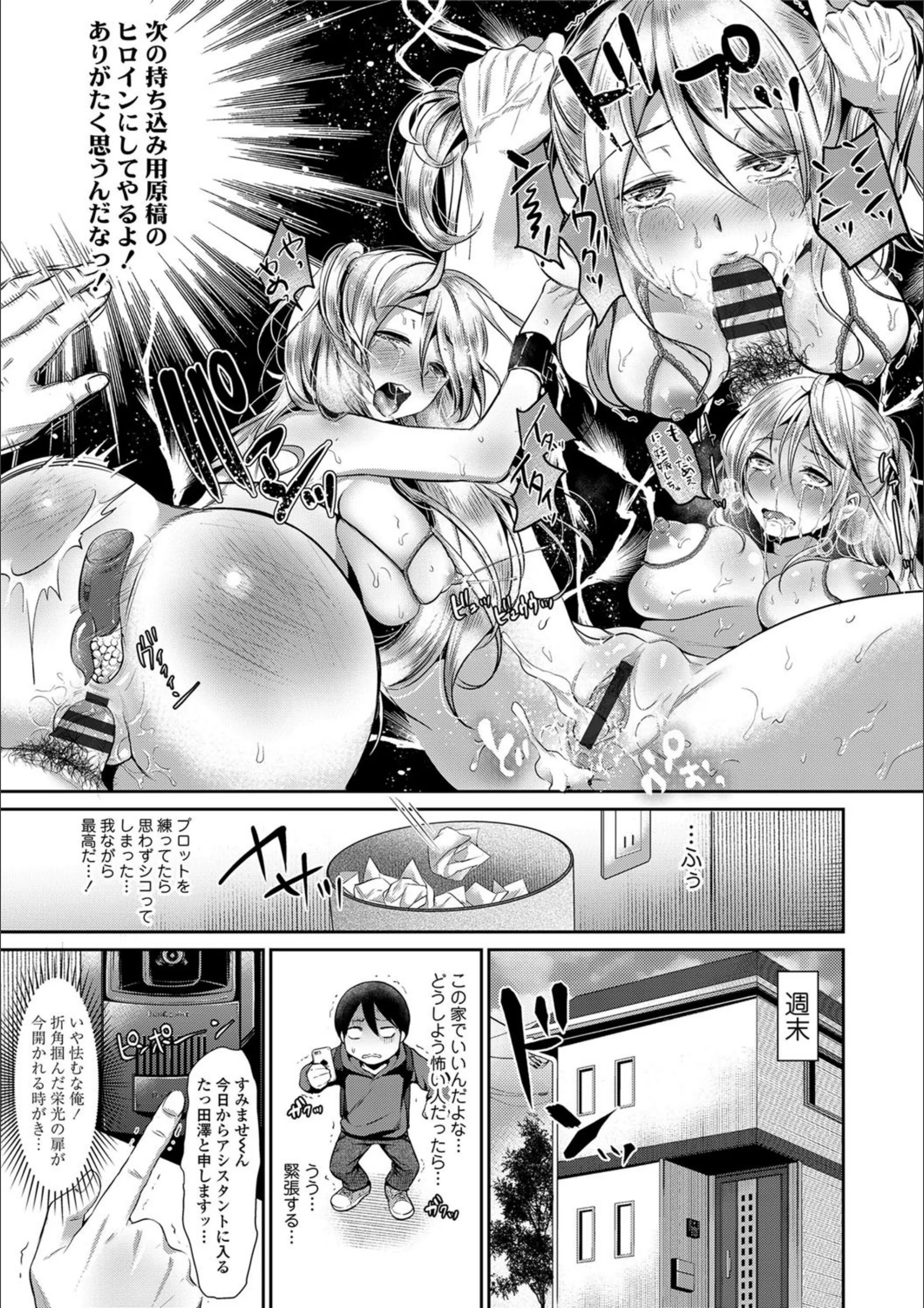 サンプル 5