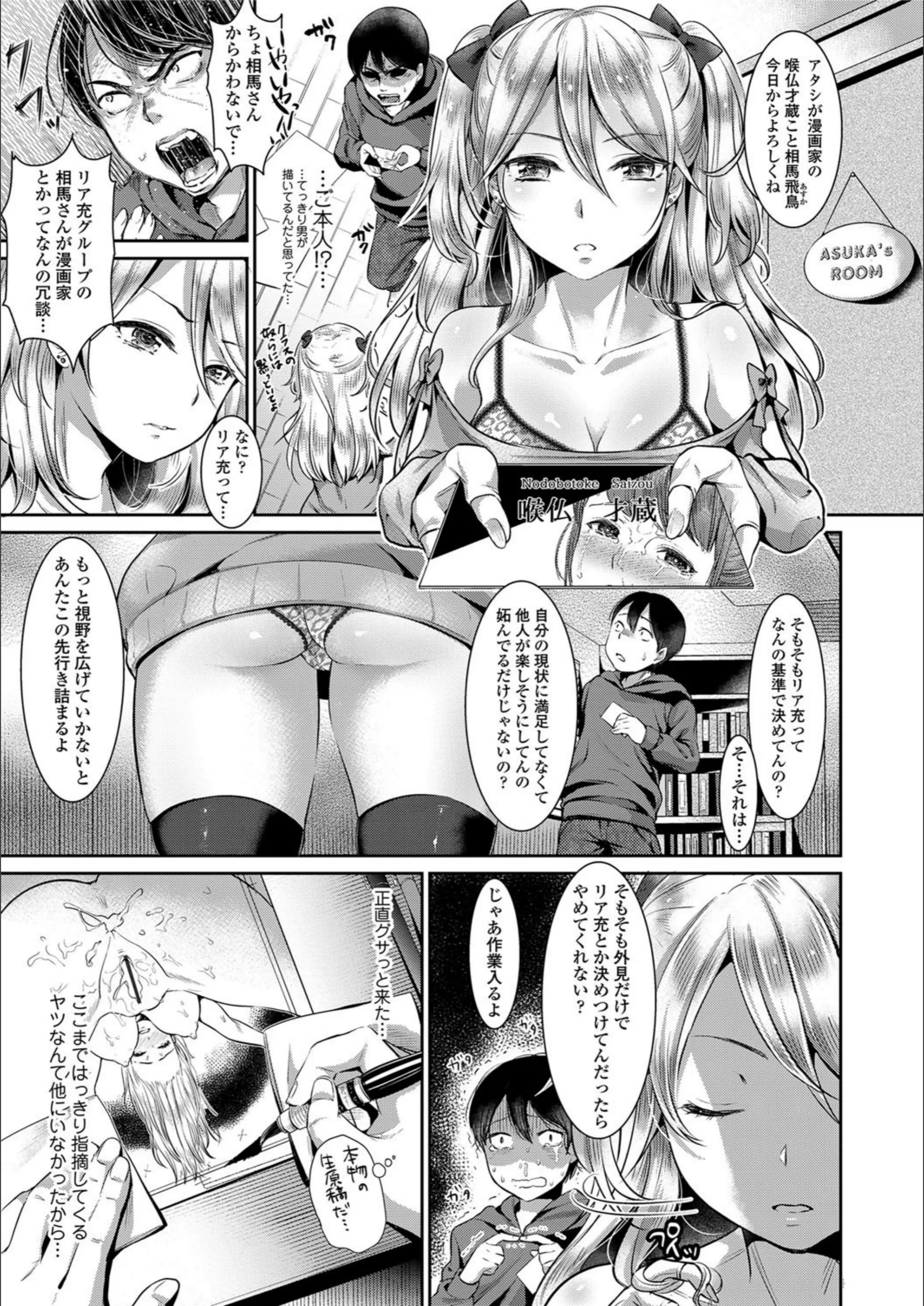 サンプル 6