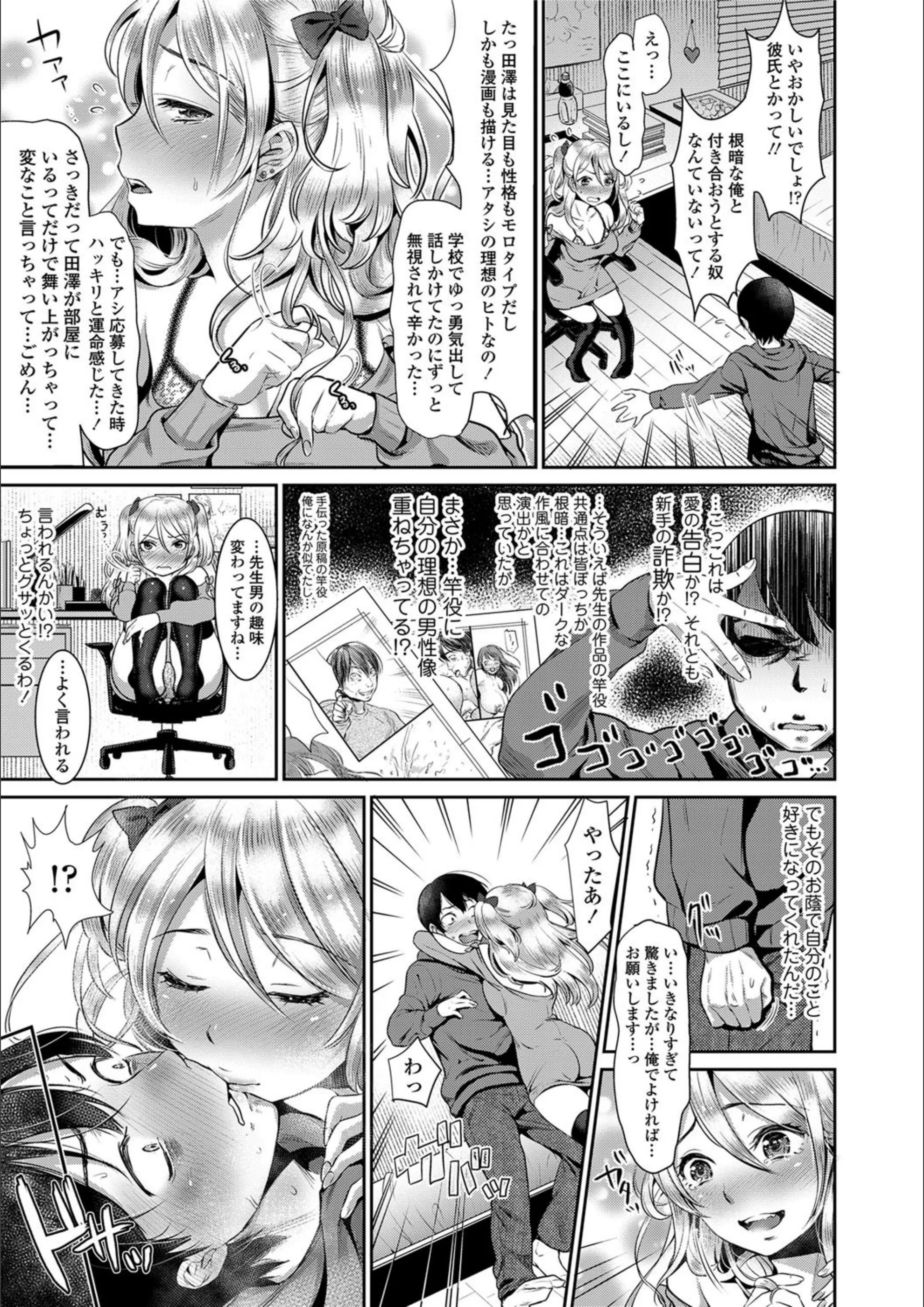 サンプル 8
