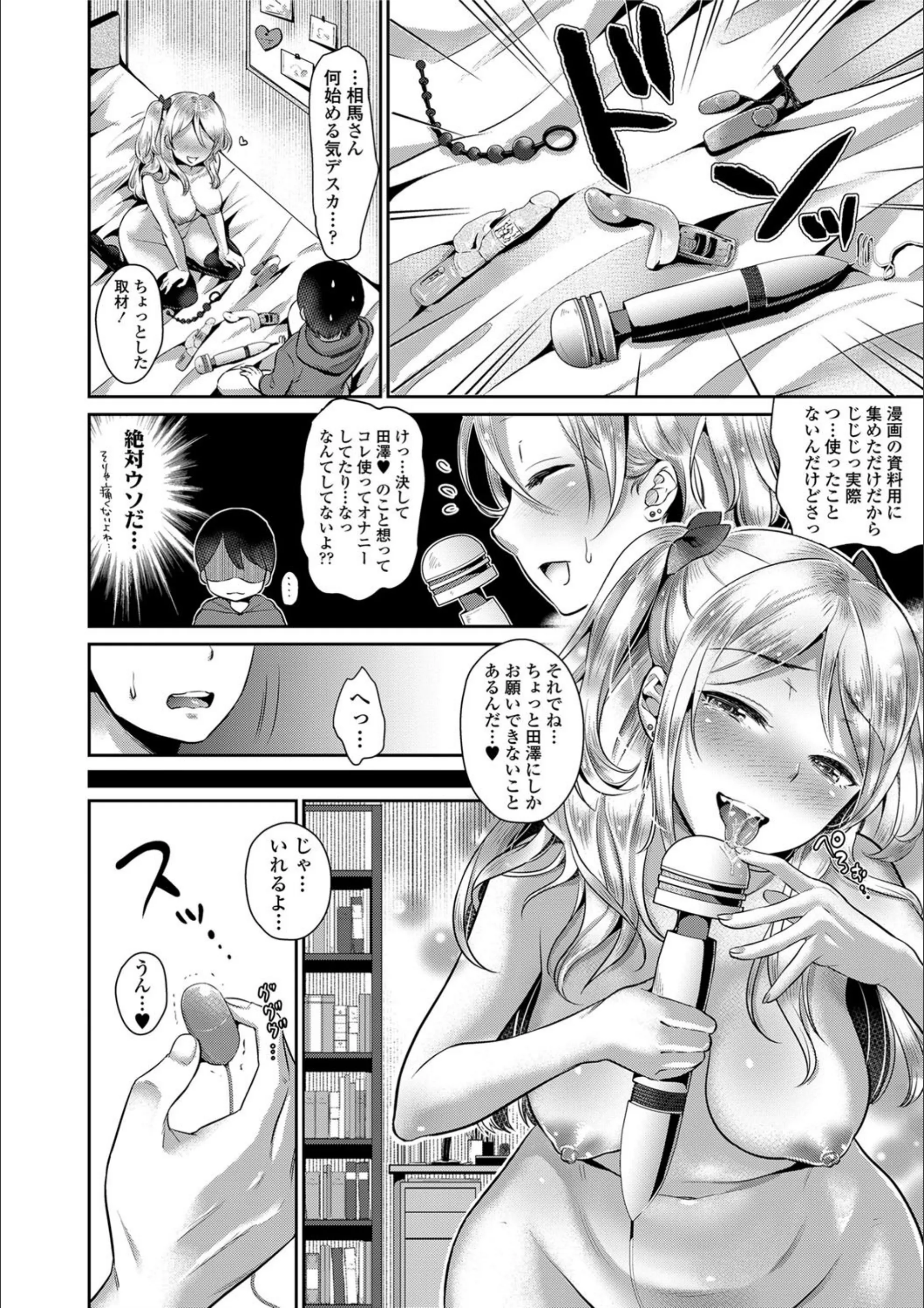 サンプル 17