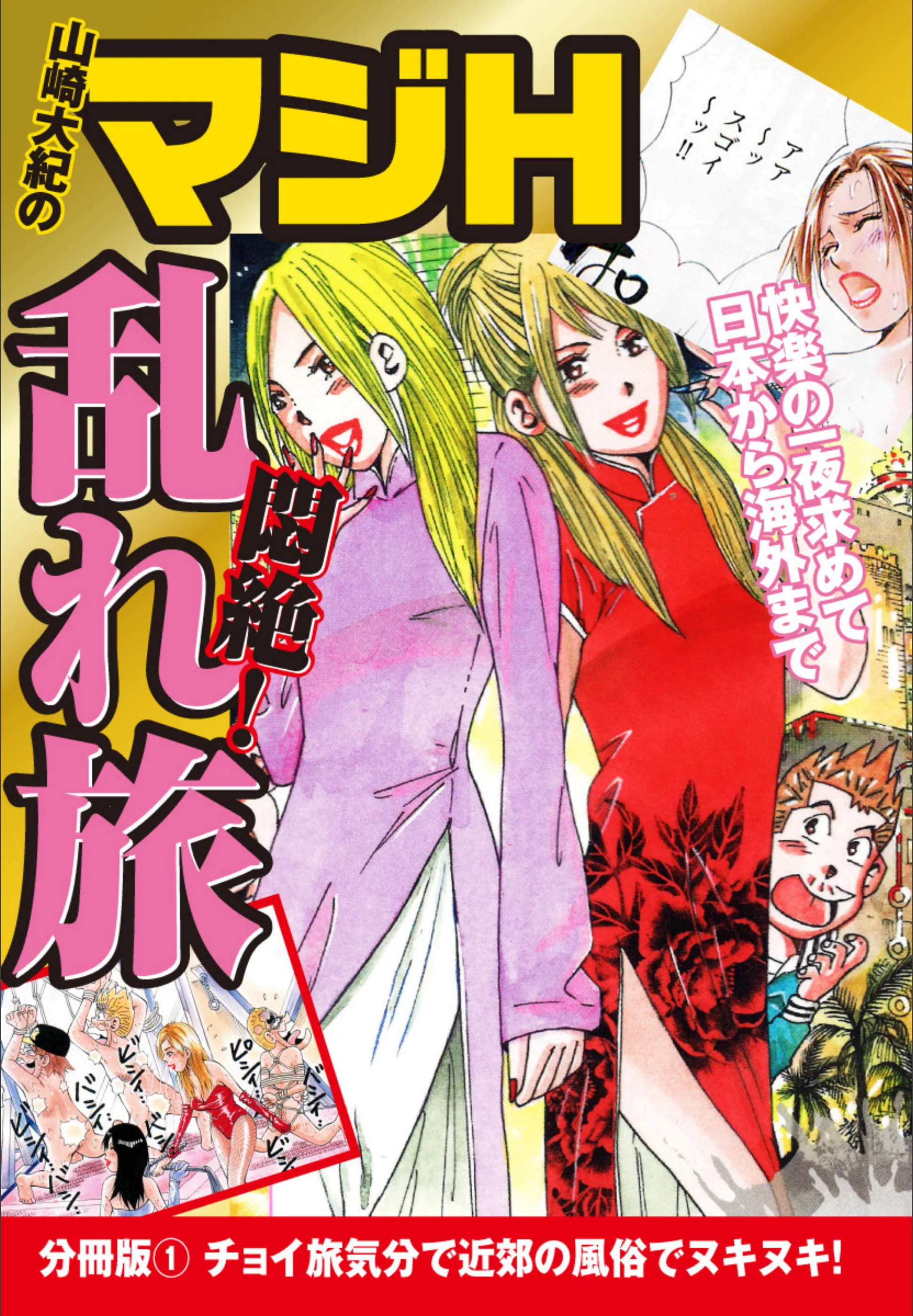 サンプル 1