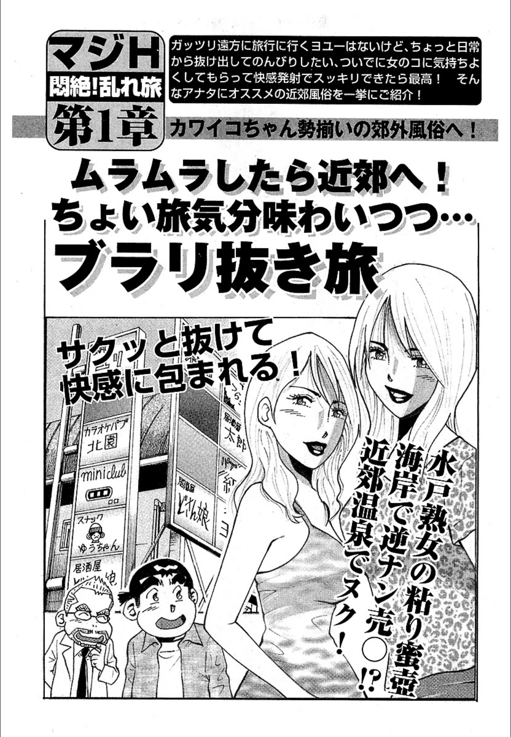 サンプル 2