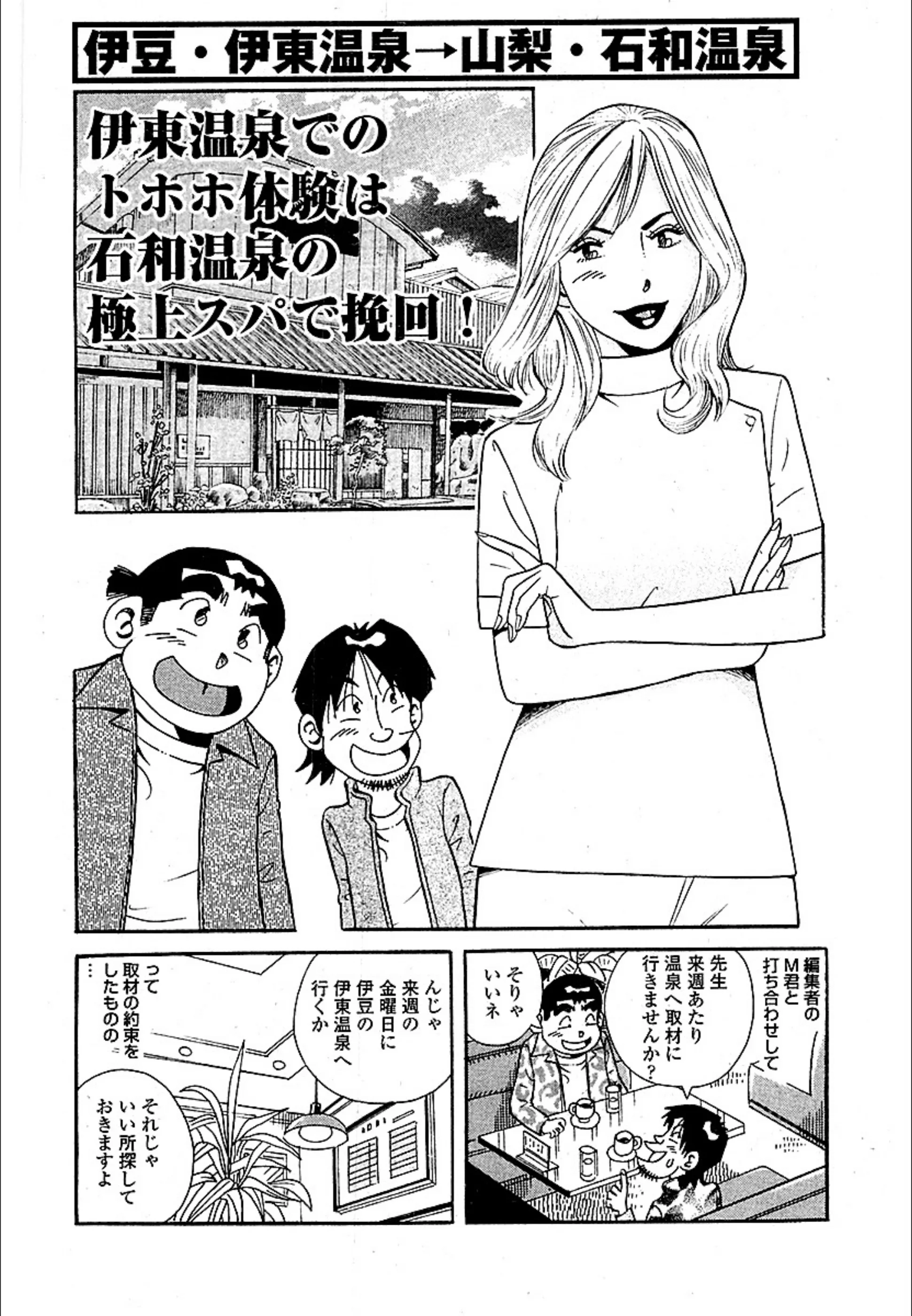 サンプル 3