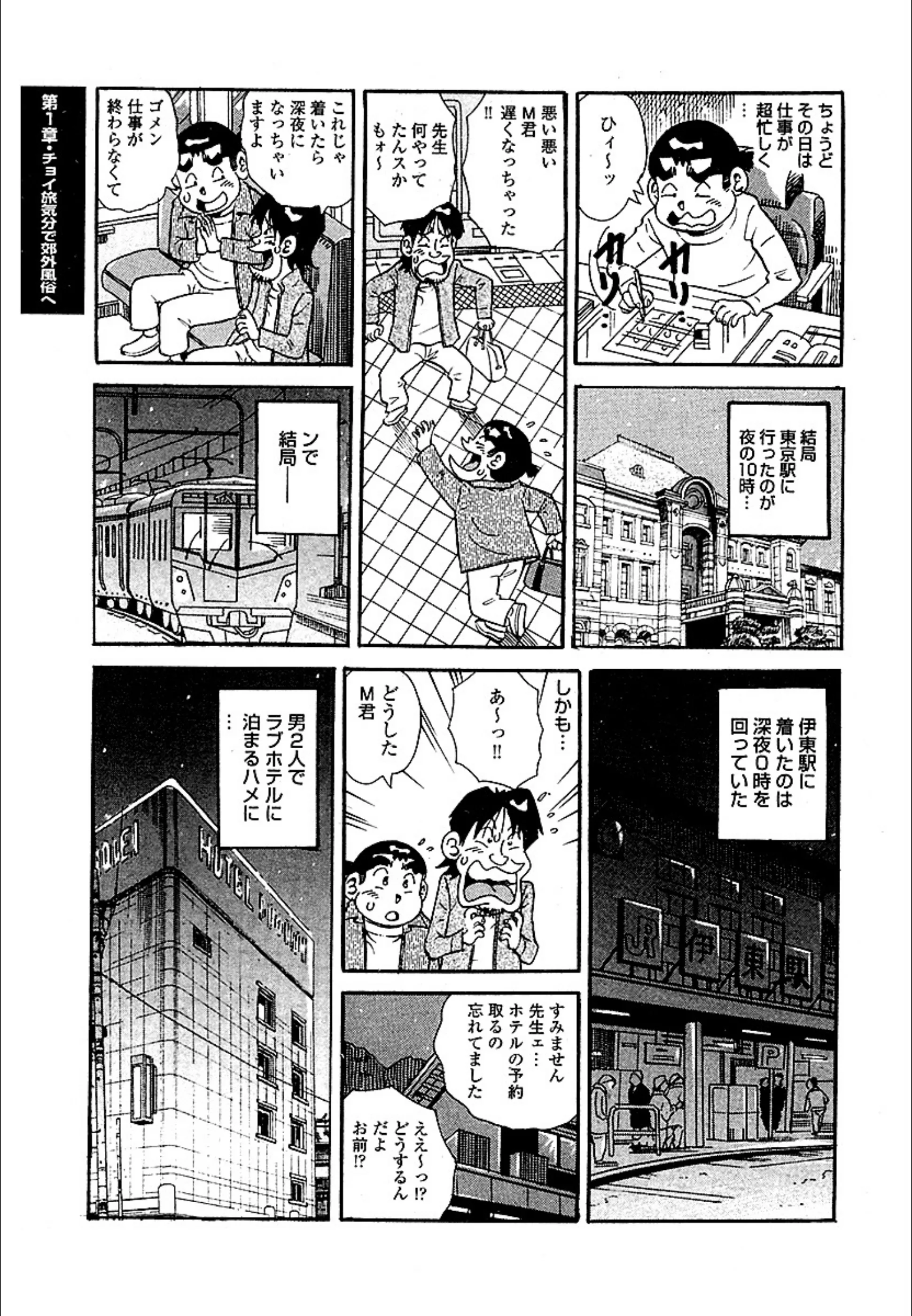 サンプル 4