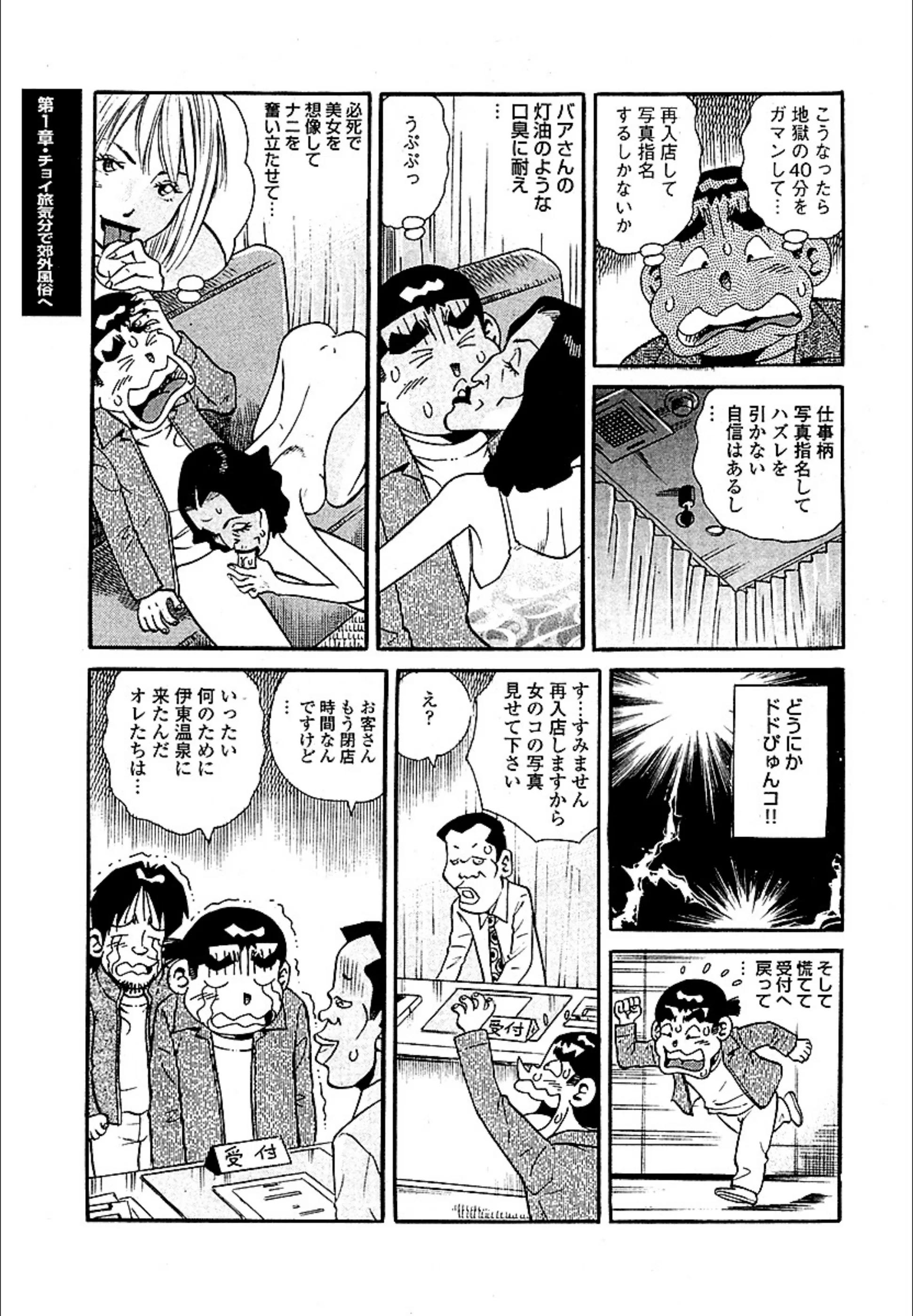 サンプル 6