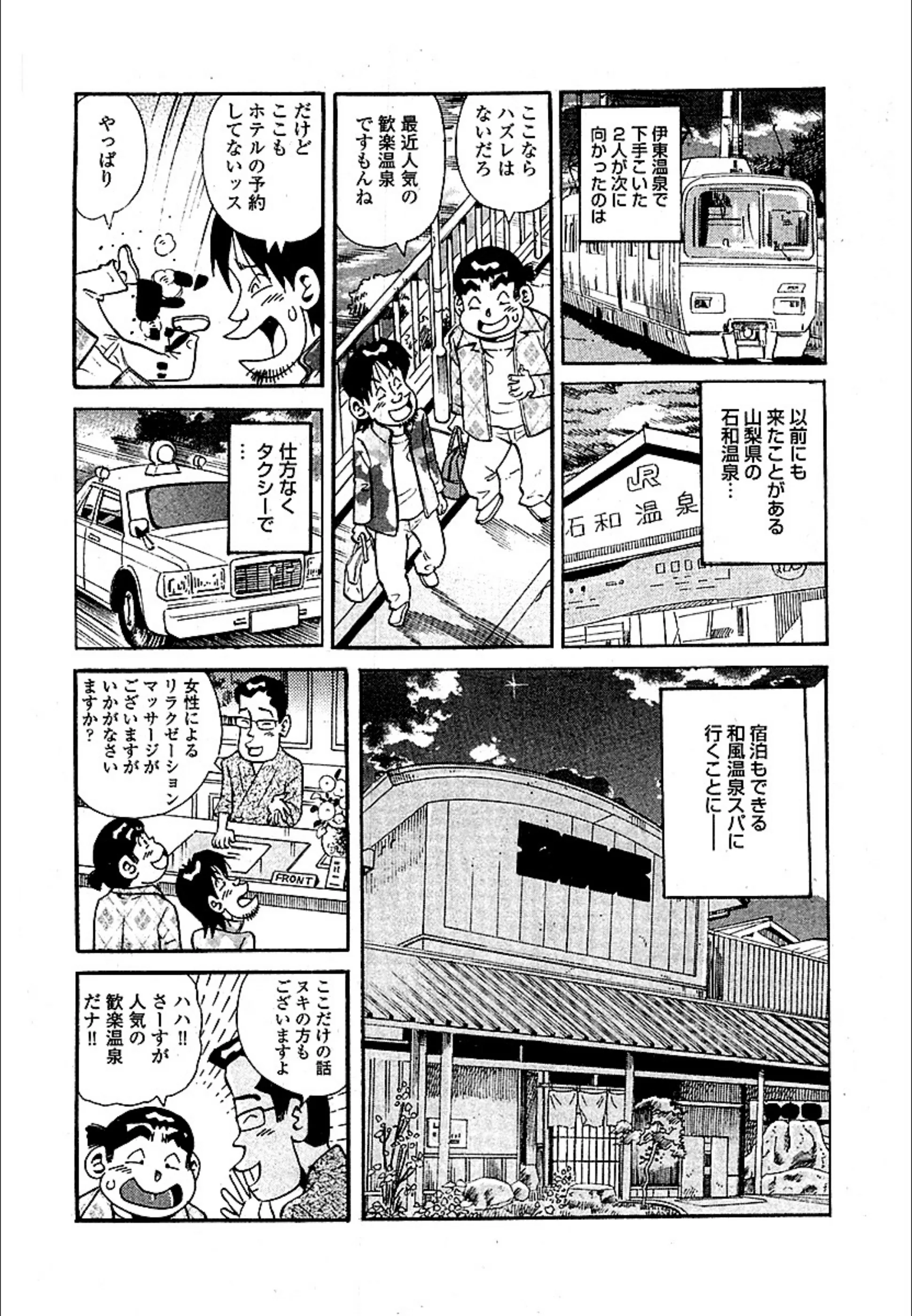 サンプル 7