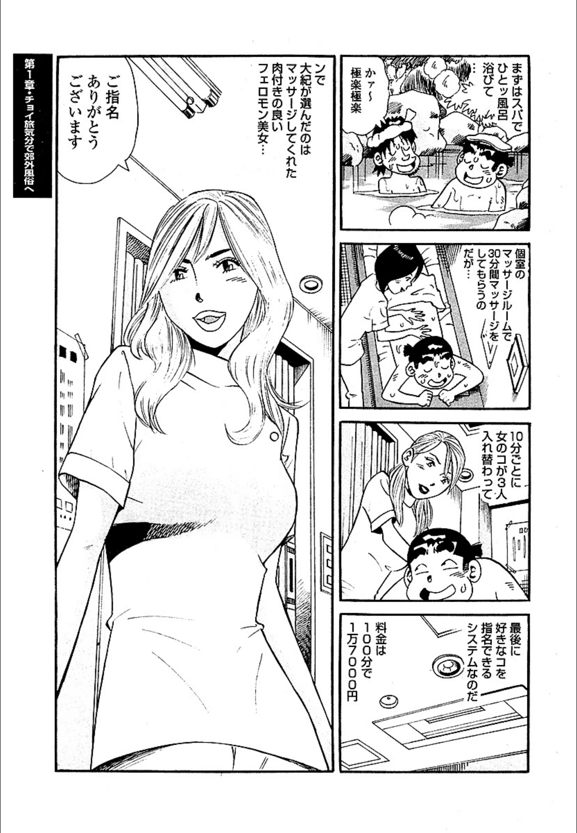 サンプル 8
