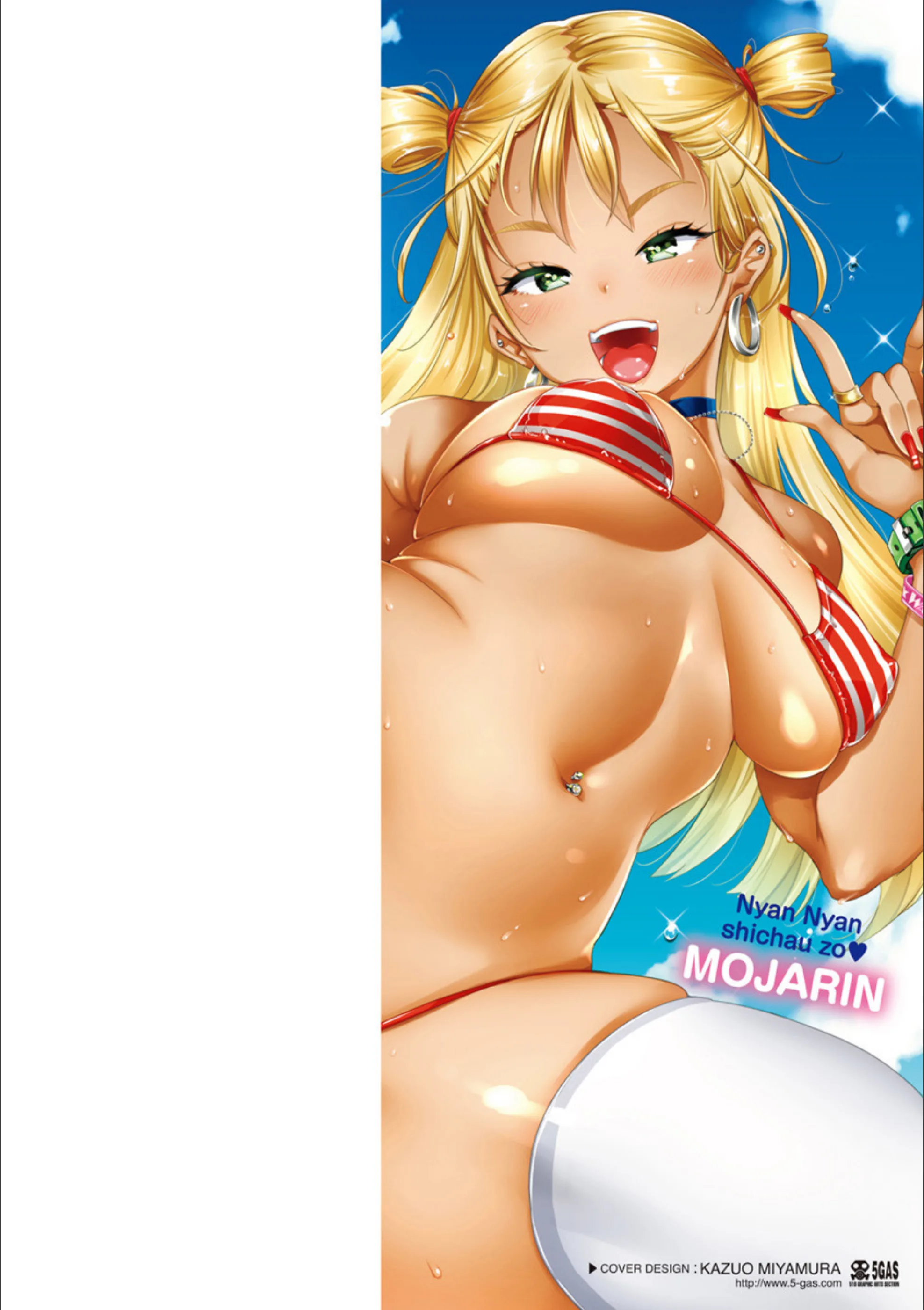 サンプル 2