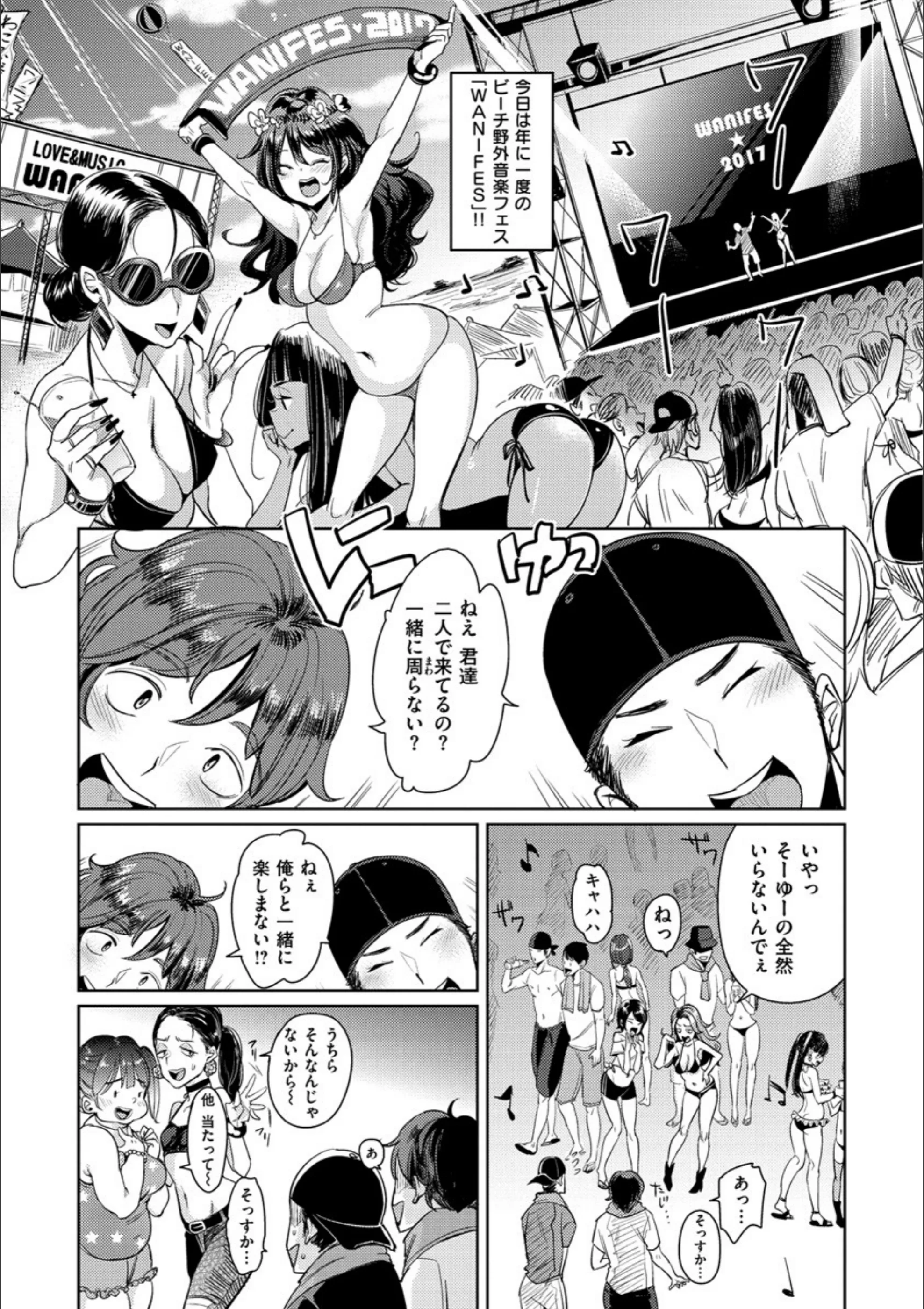 サンプル 3