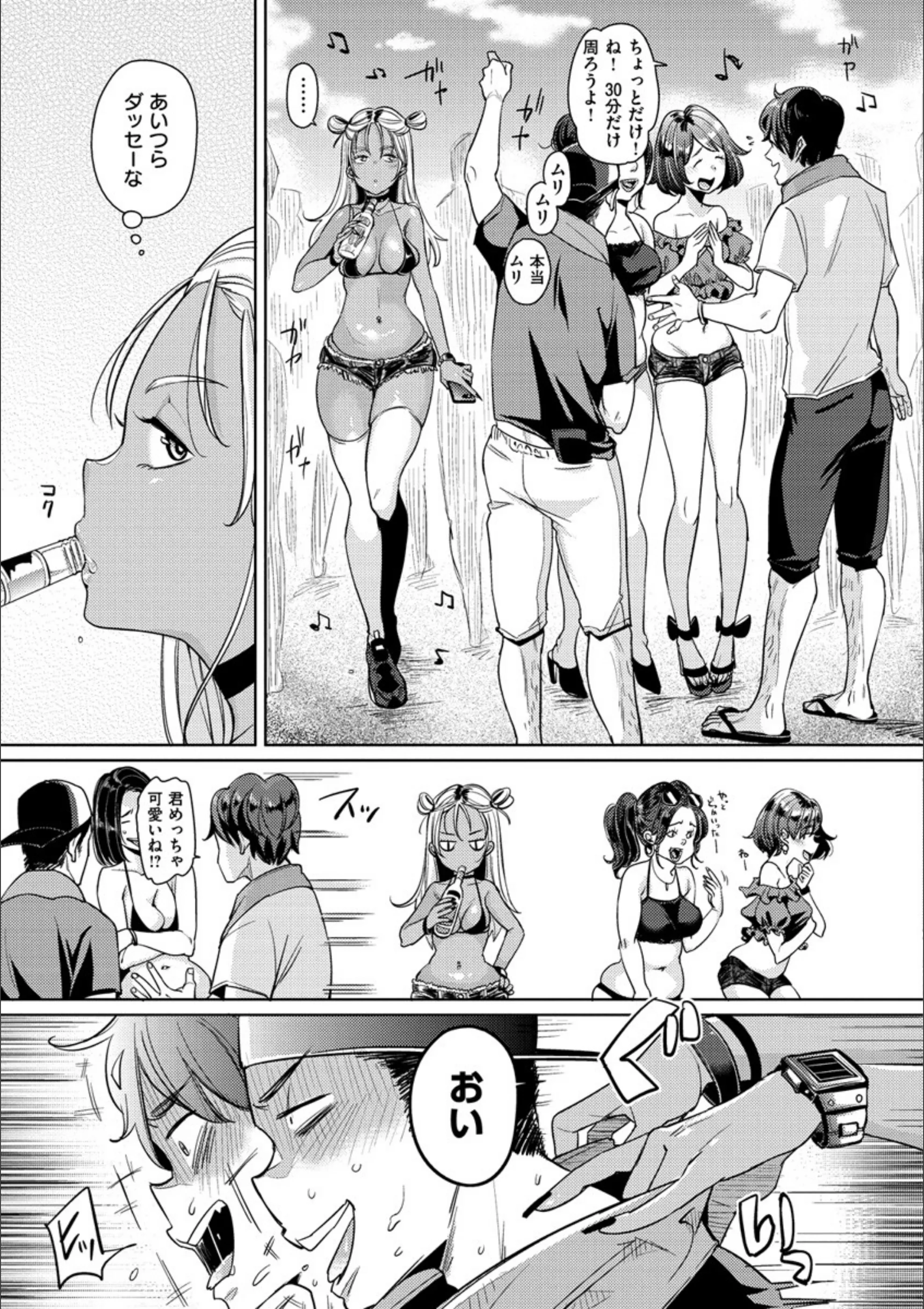 サンプル 5