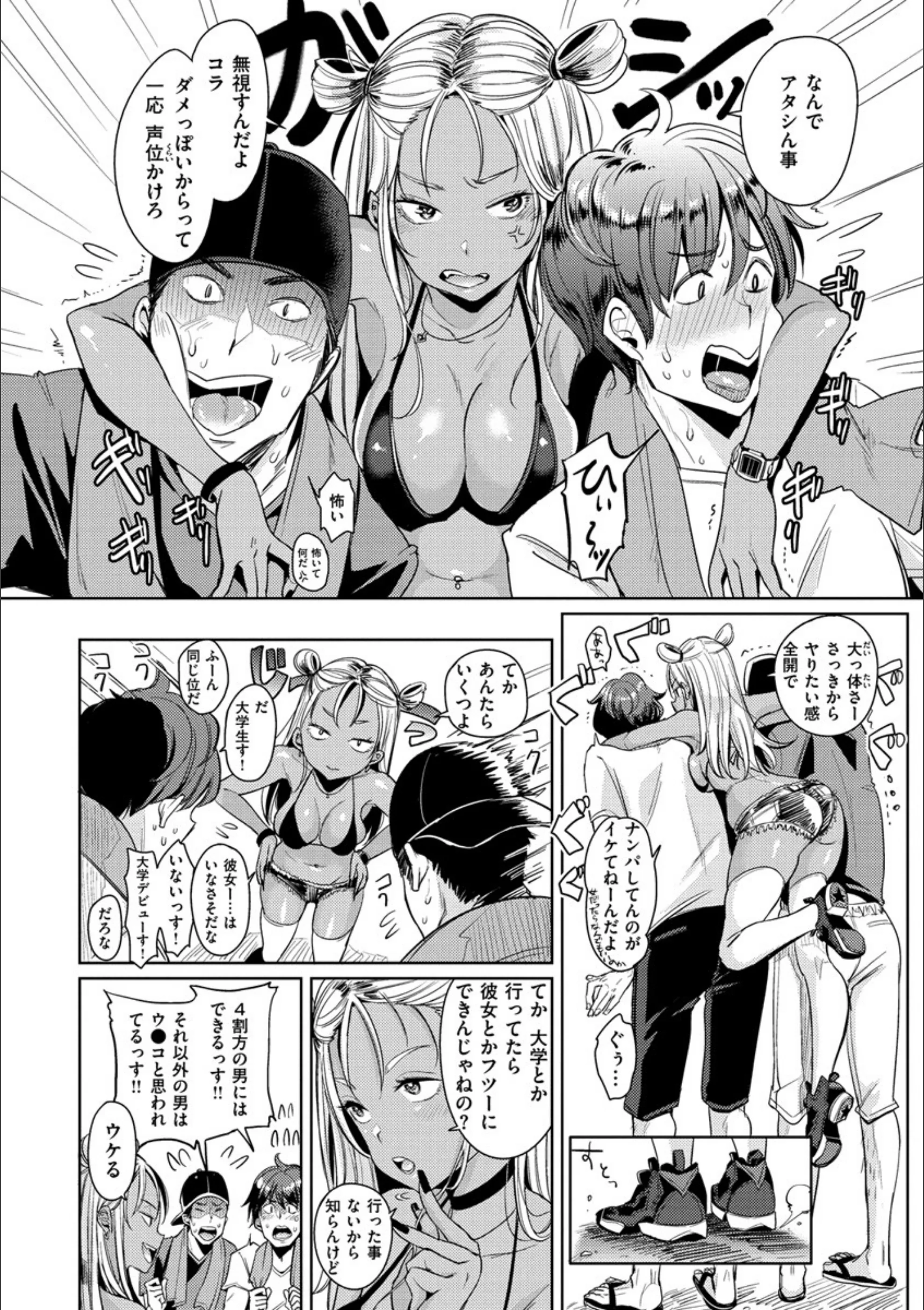 サンプル 6