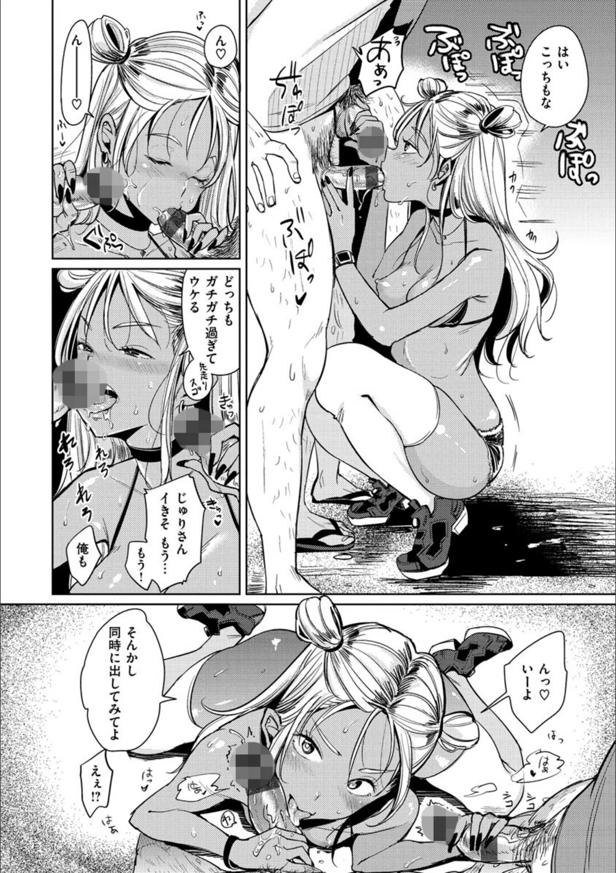 サンプル 9