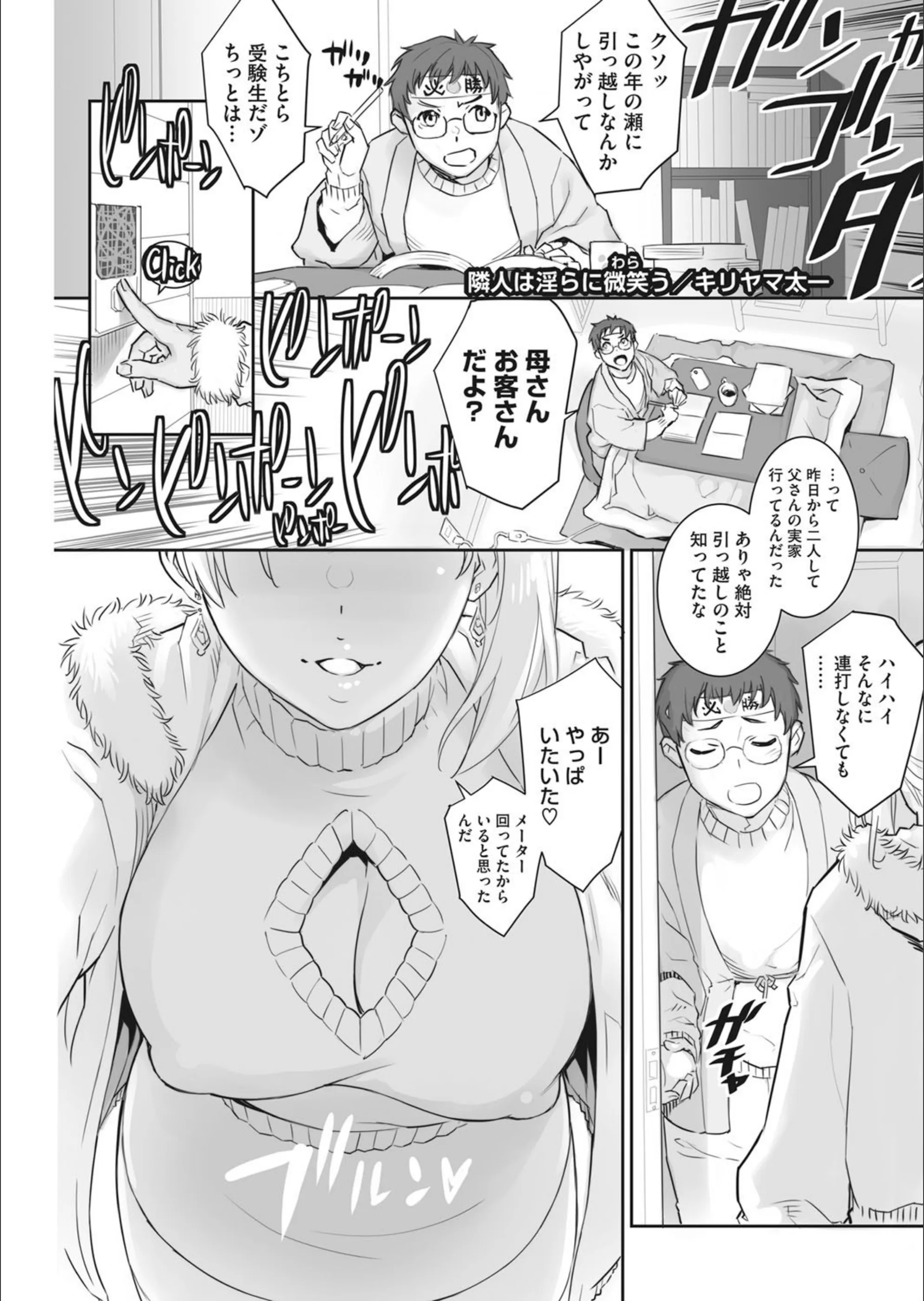 サンプル 1