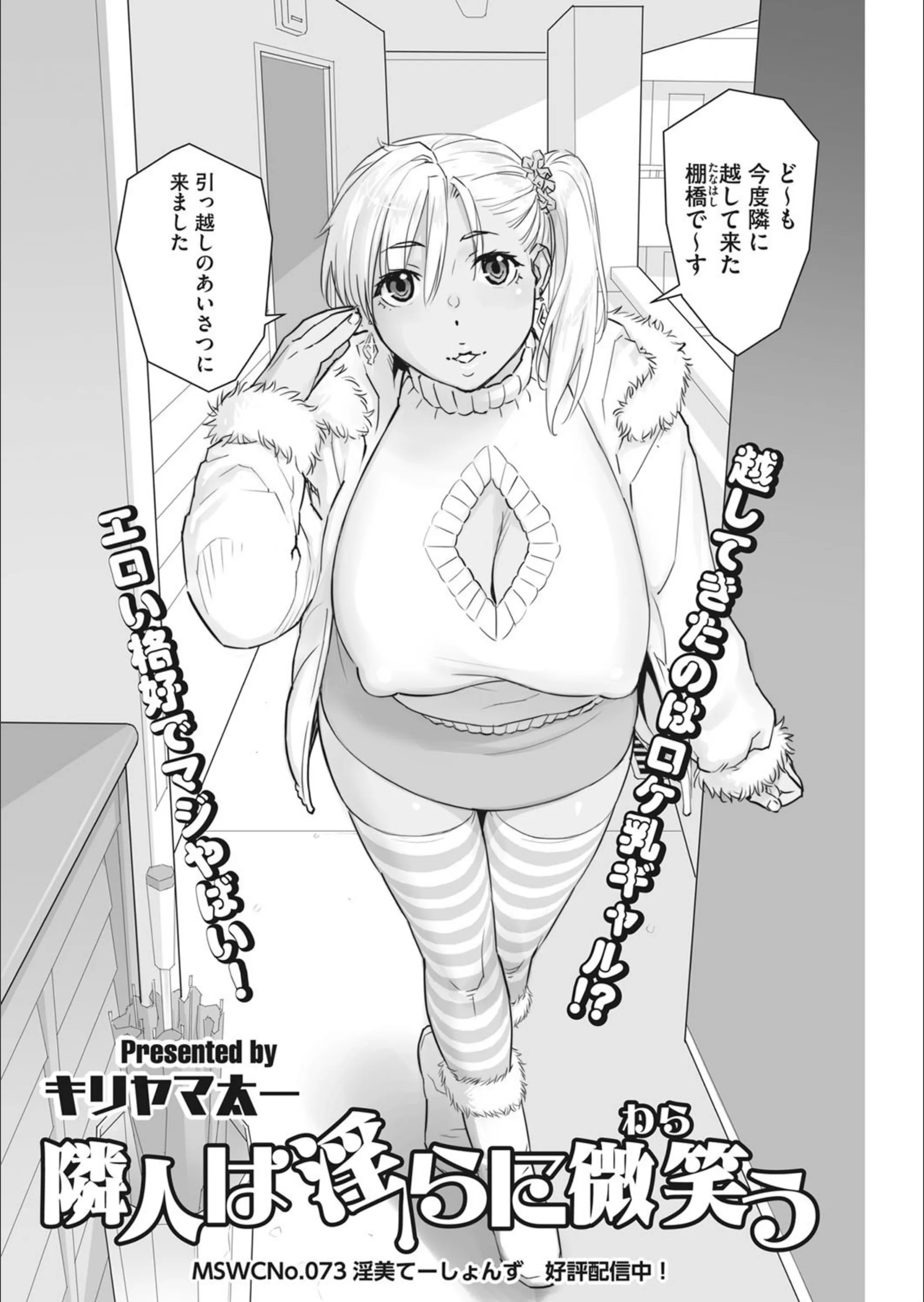 サンプル 2