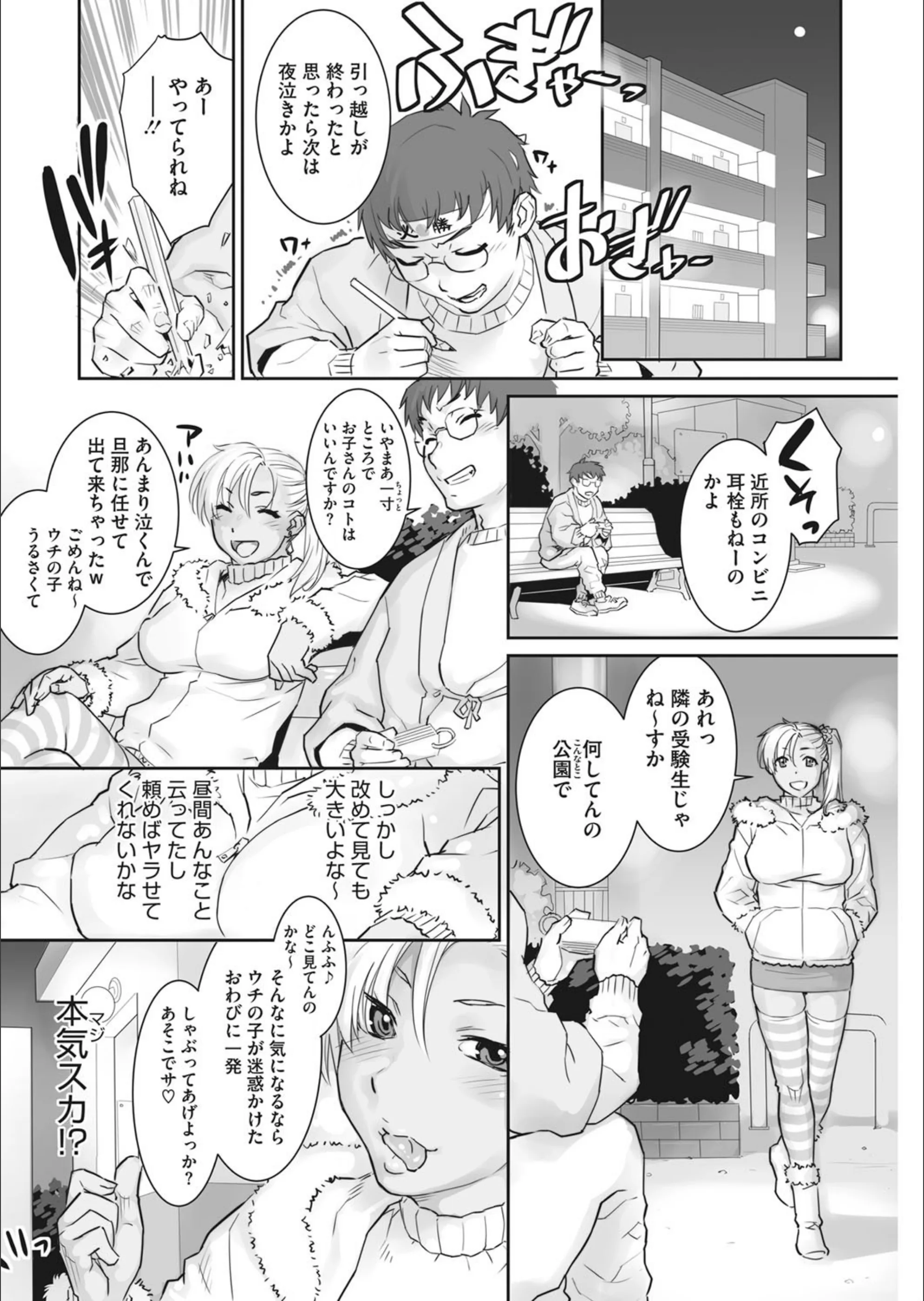 サンプル 4