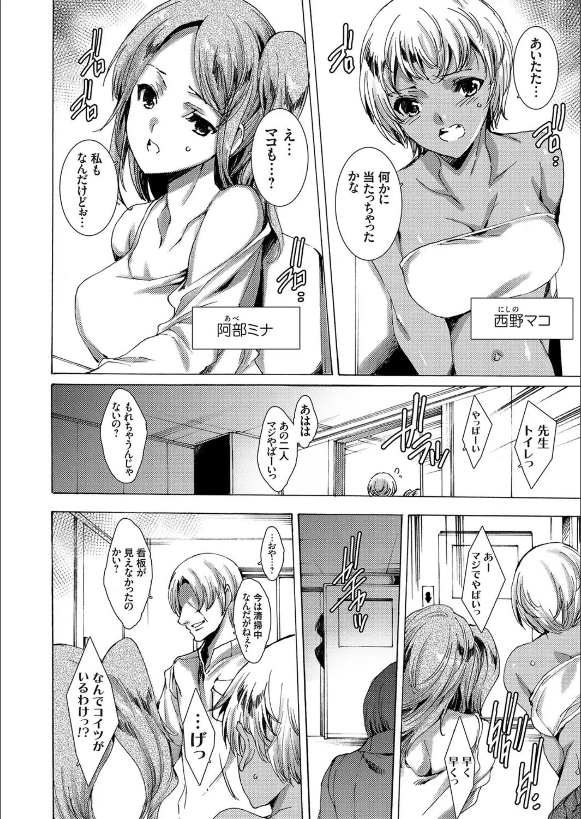 サンプル 2