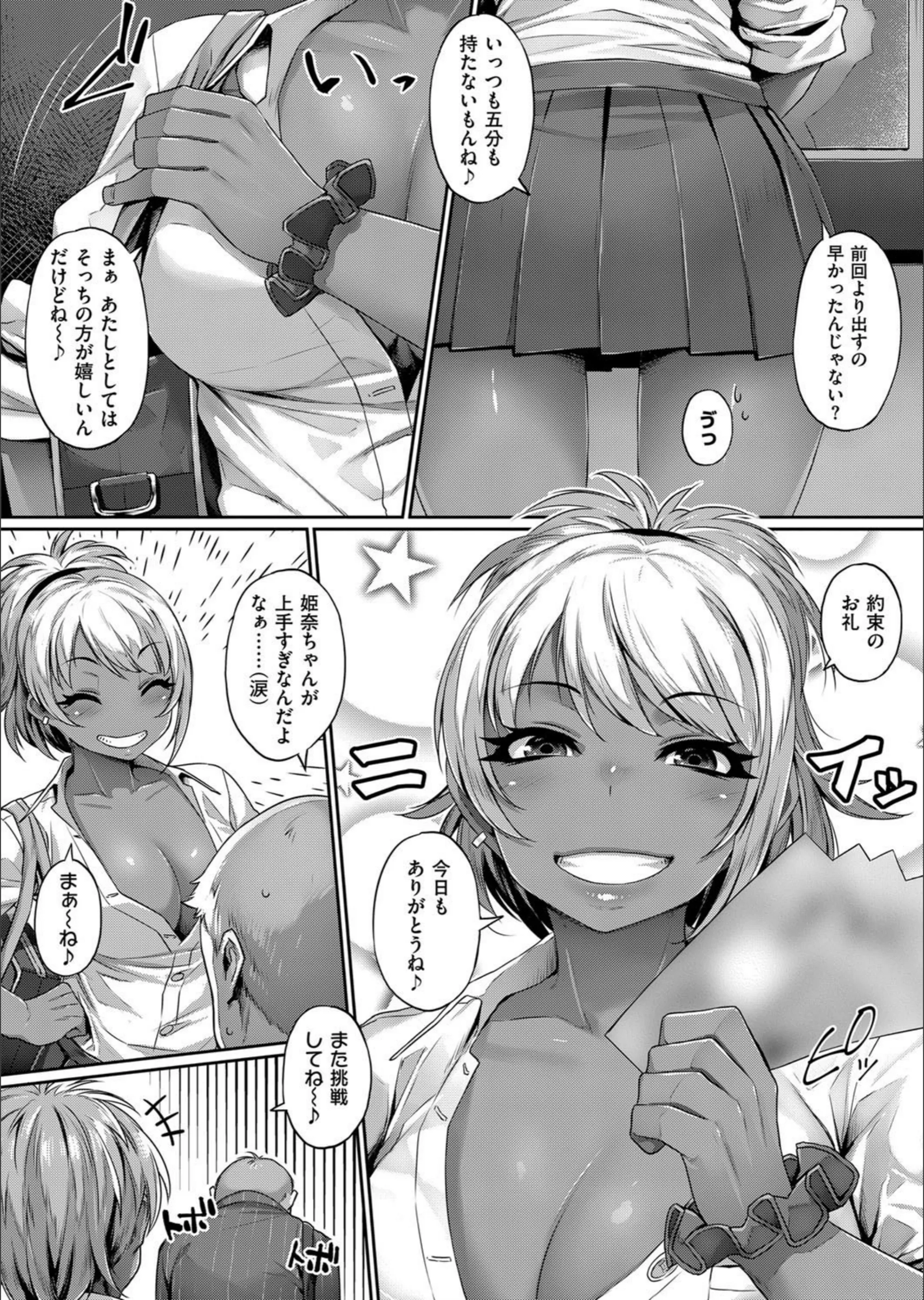 サンプル 2