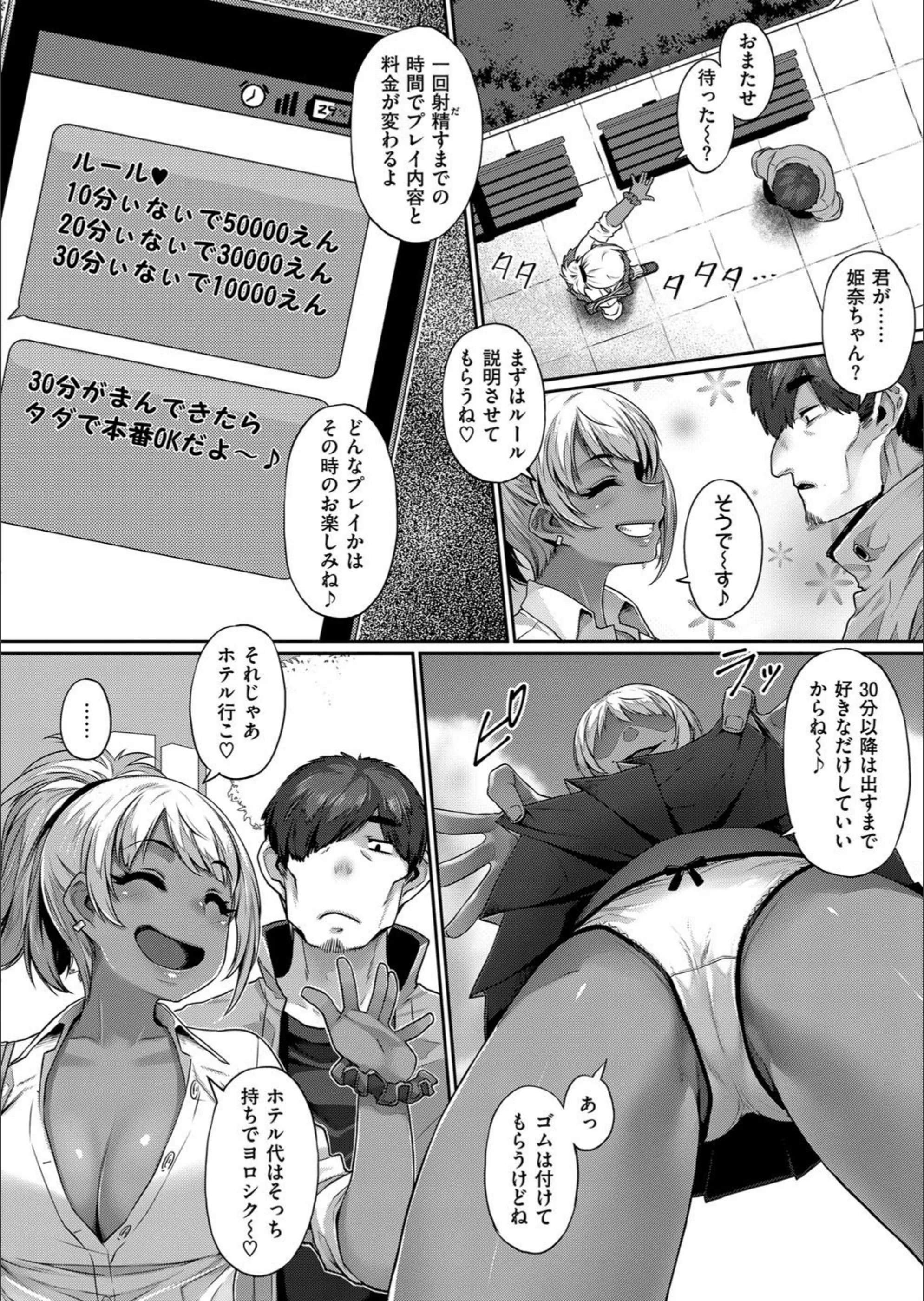 サンプル 4