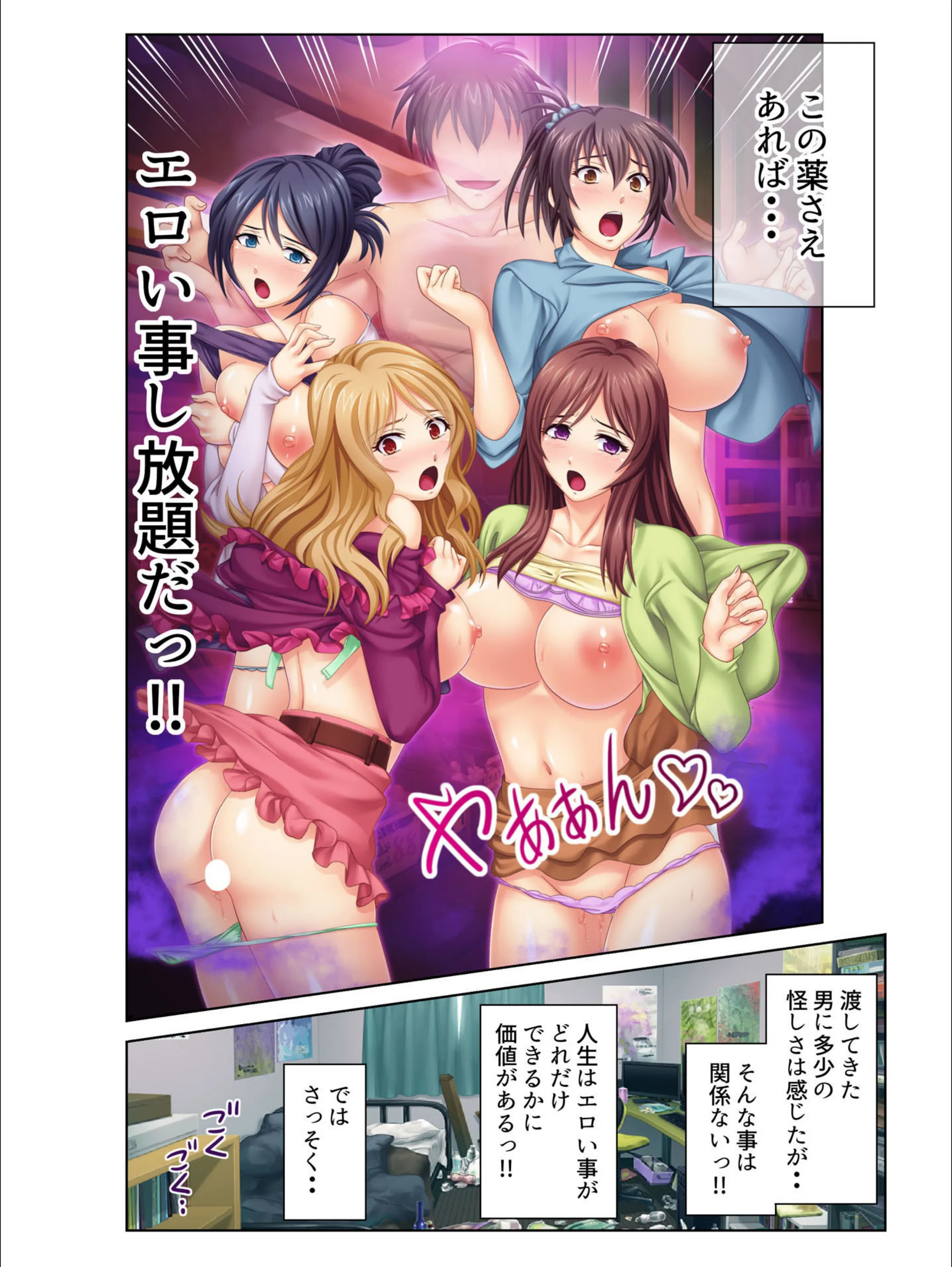 サンプル 3