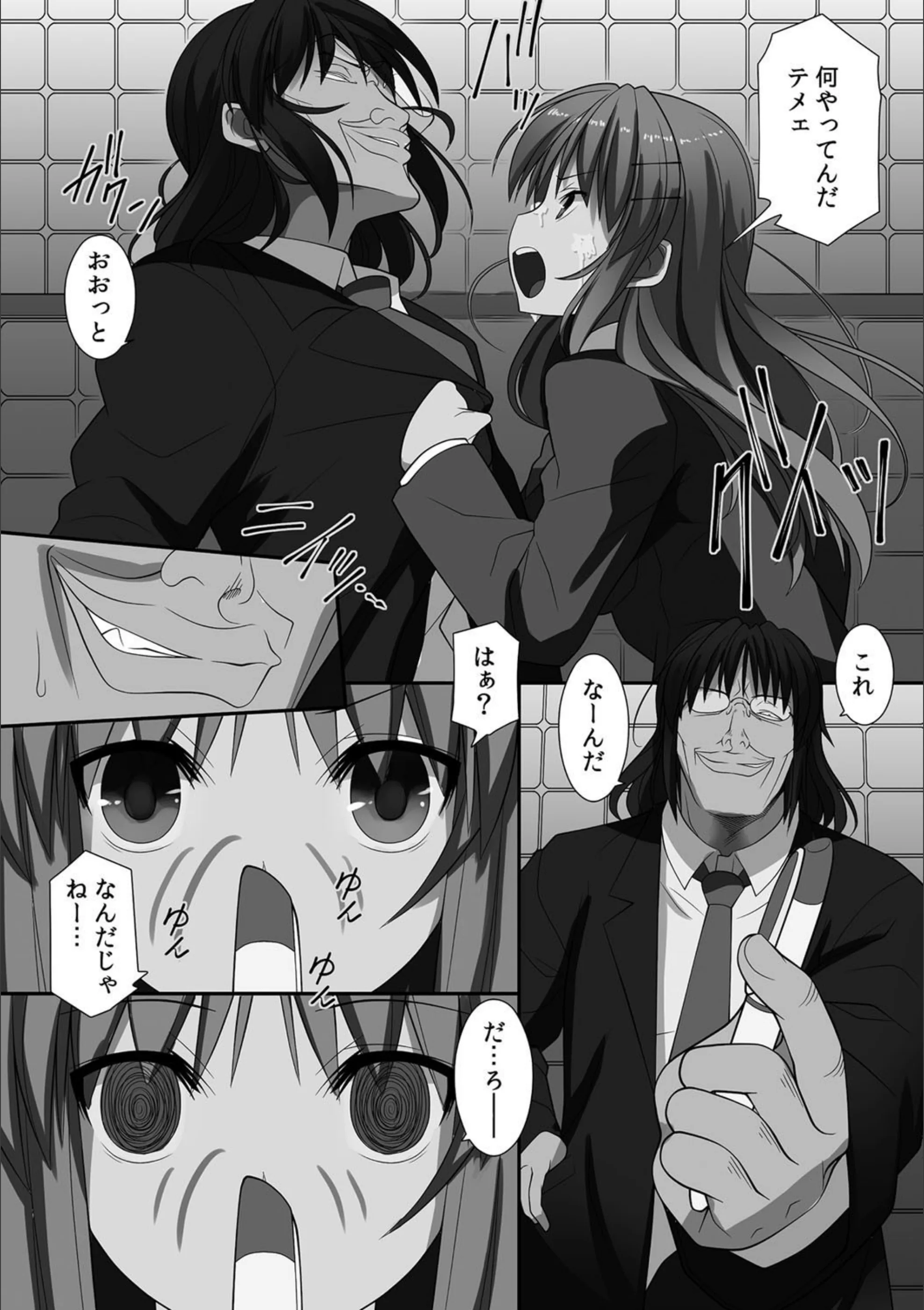 サンプル 6