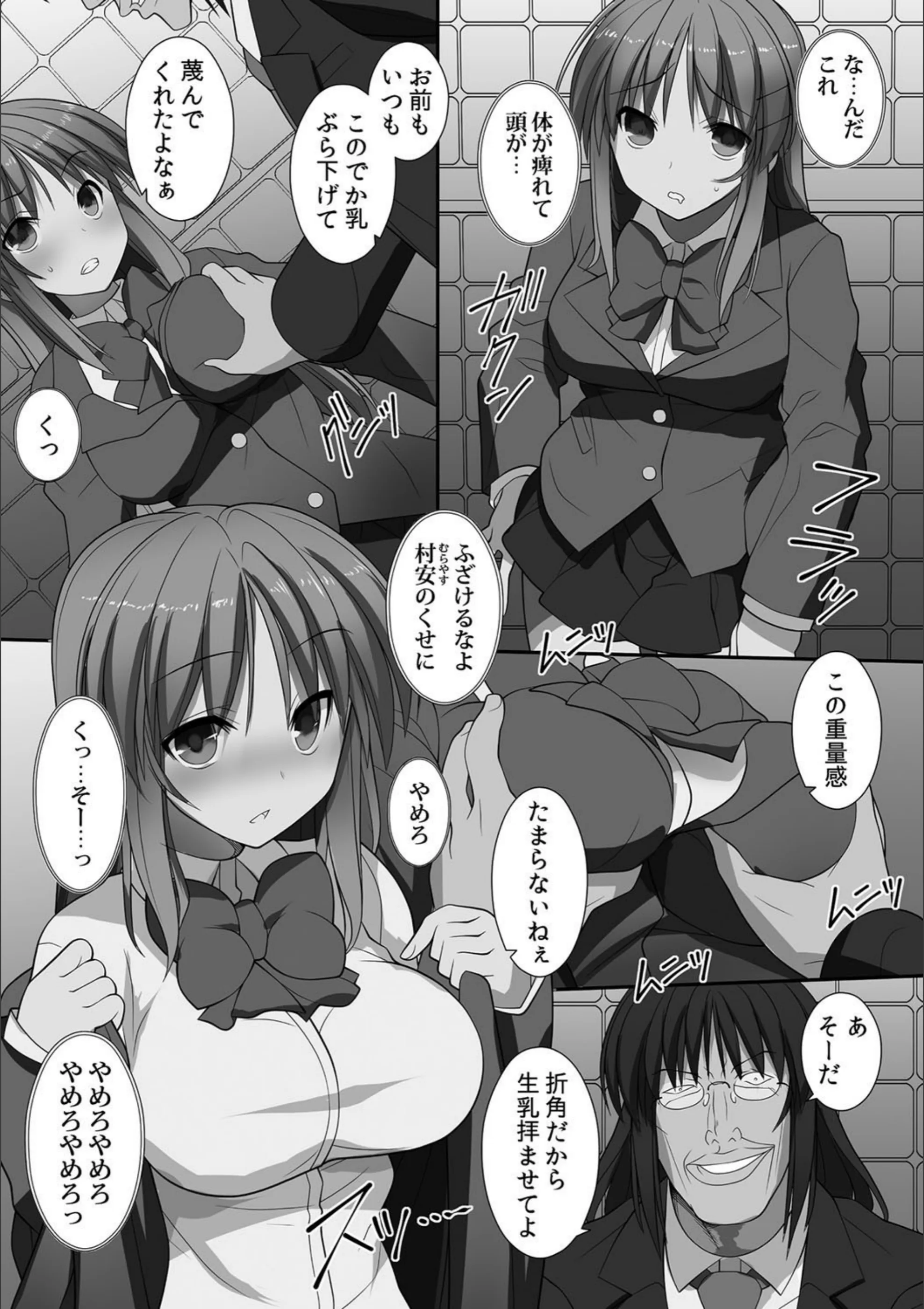 サンプル 7