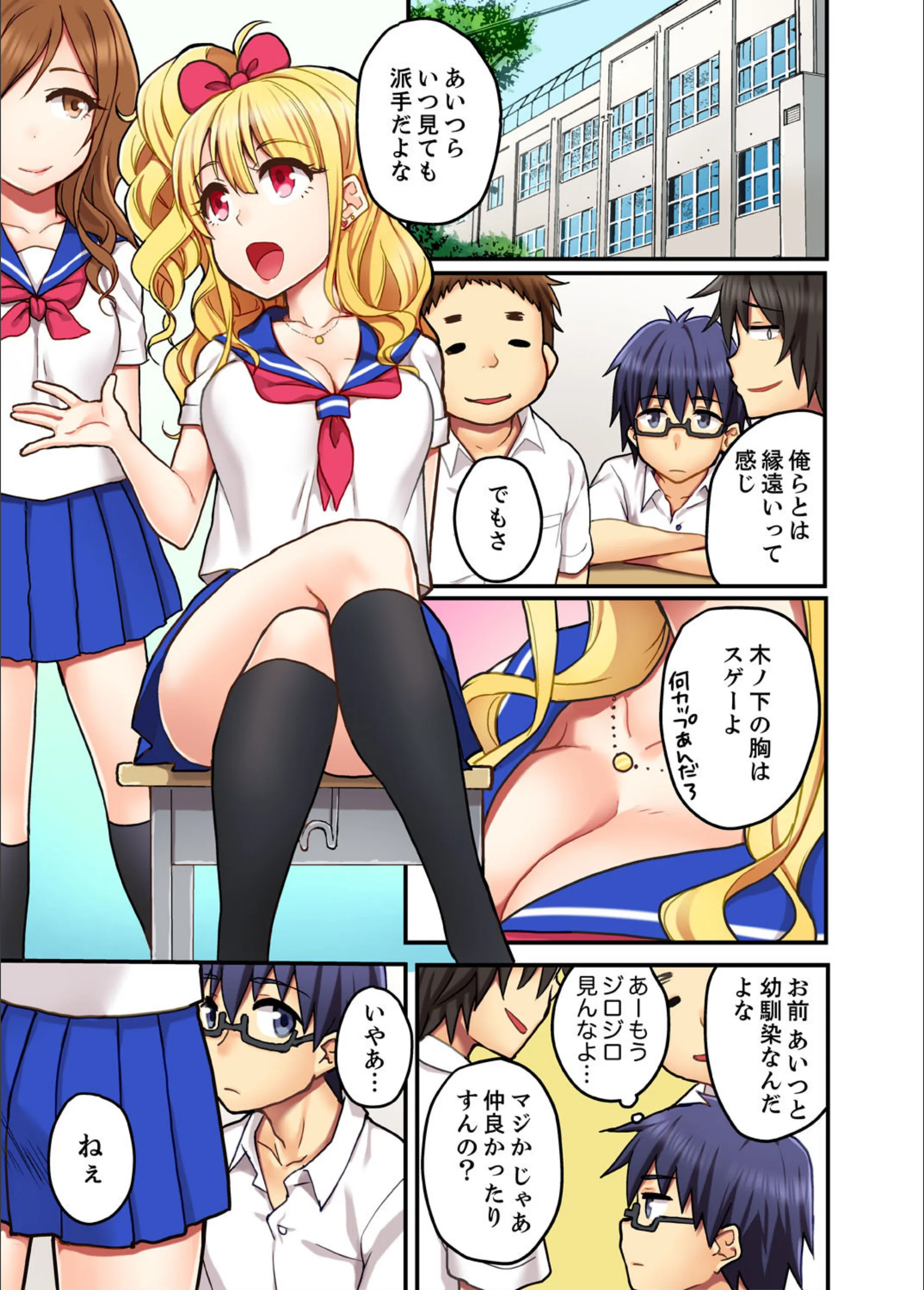 サンプル 2