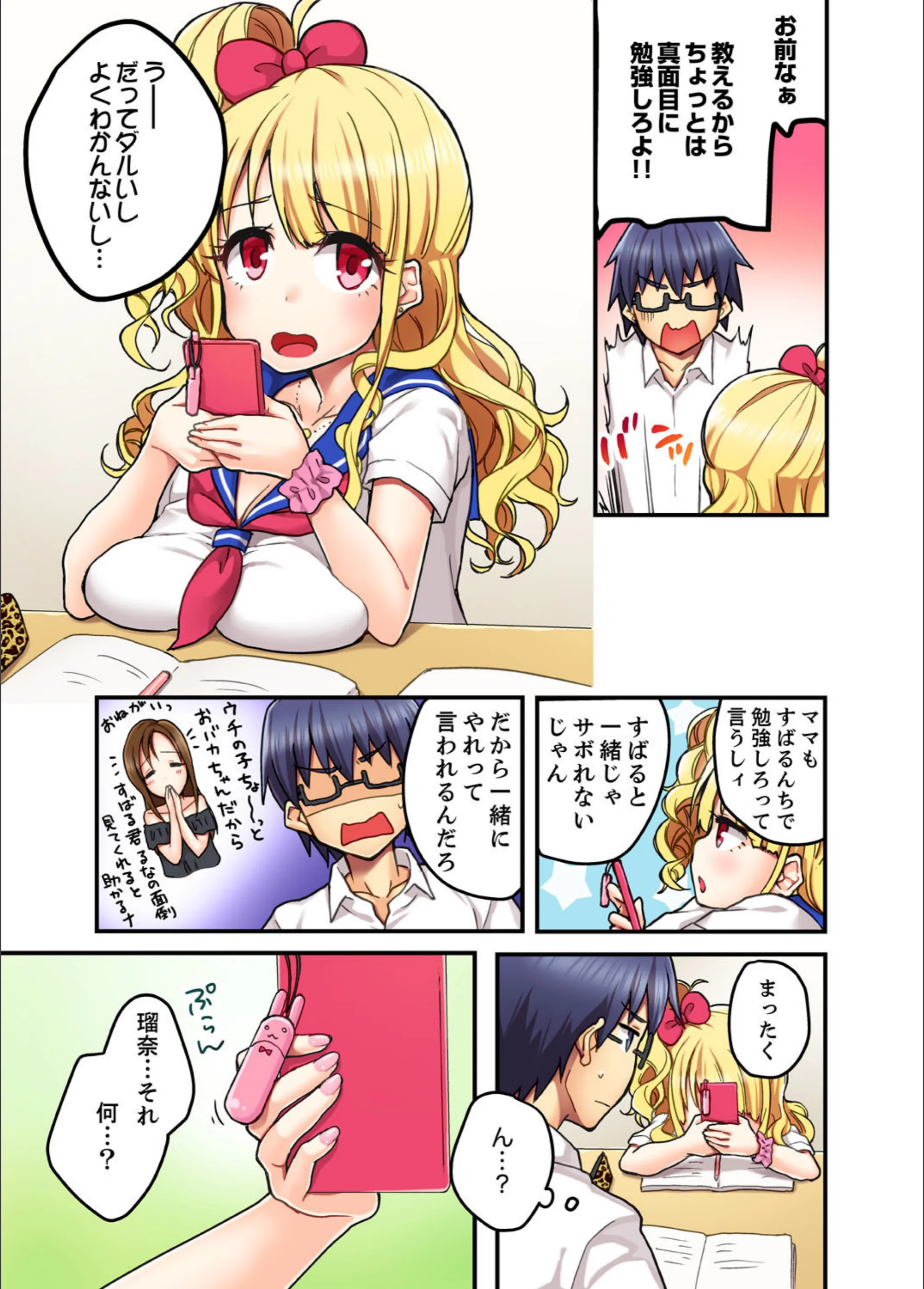 サンプル 3