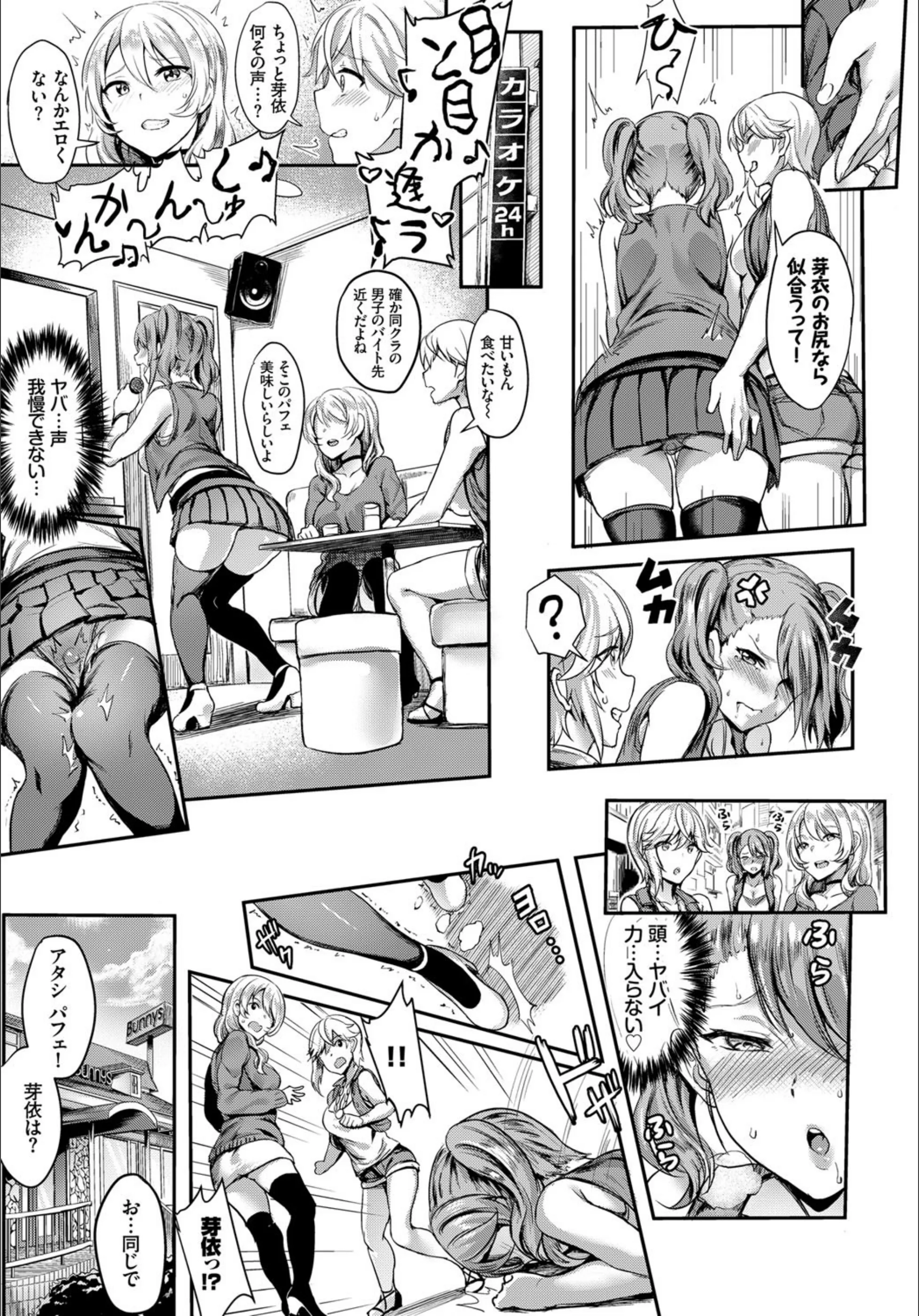サンプル 3