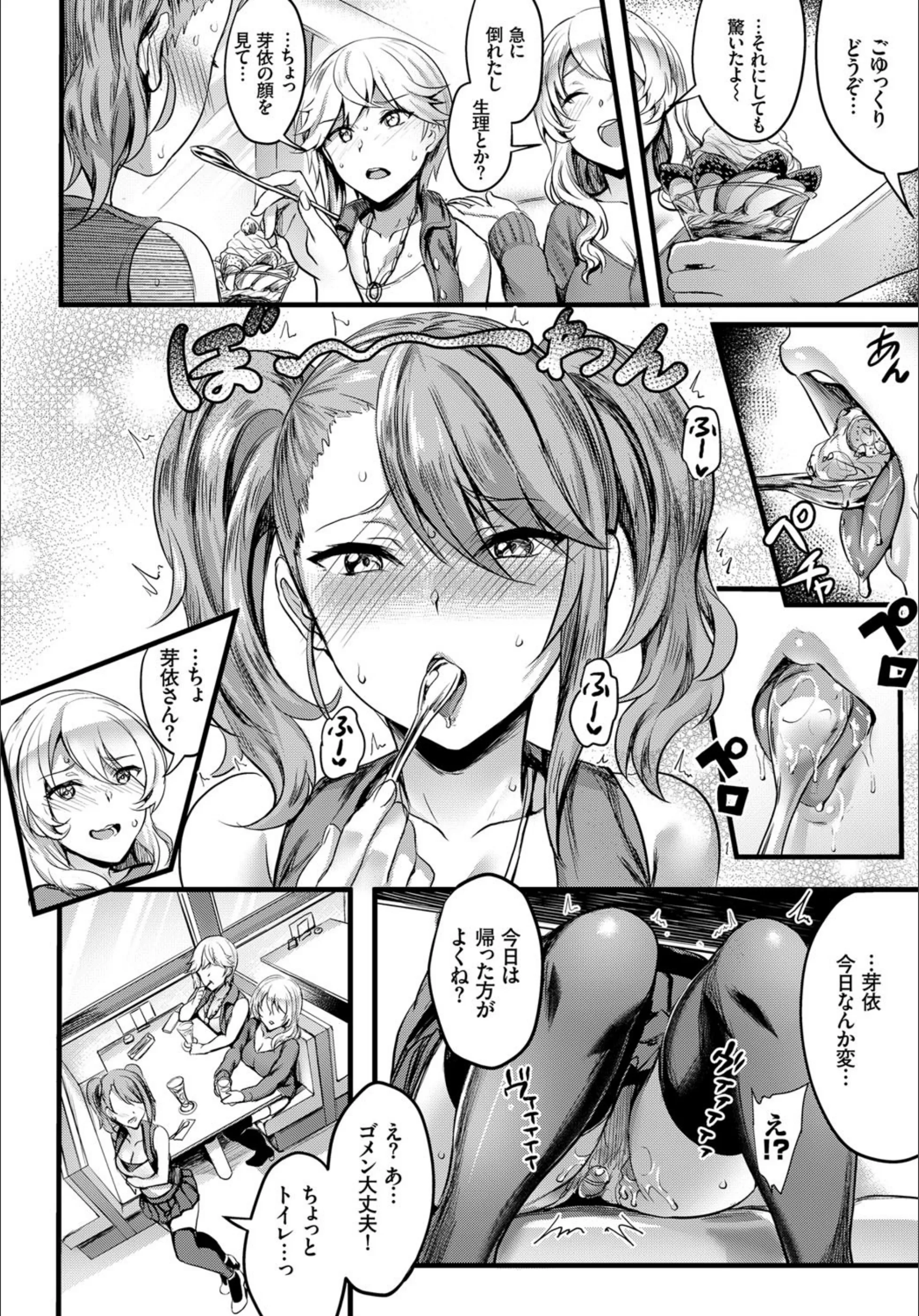 サンプル 4