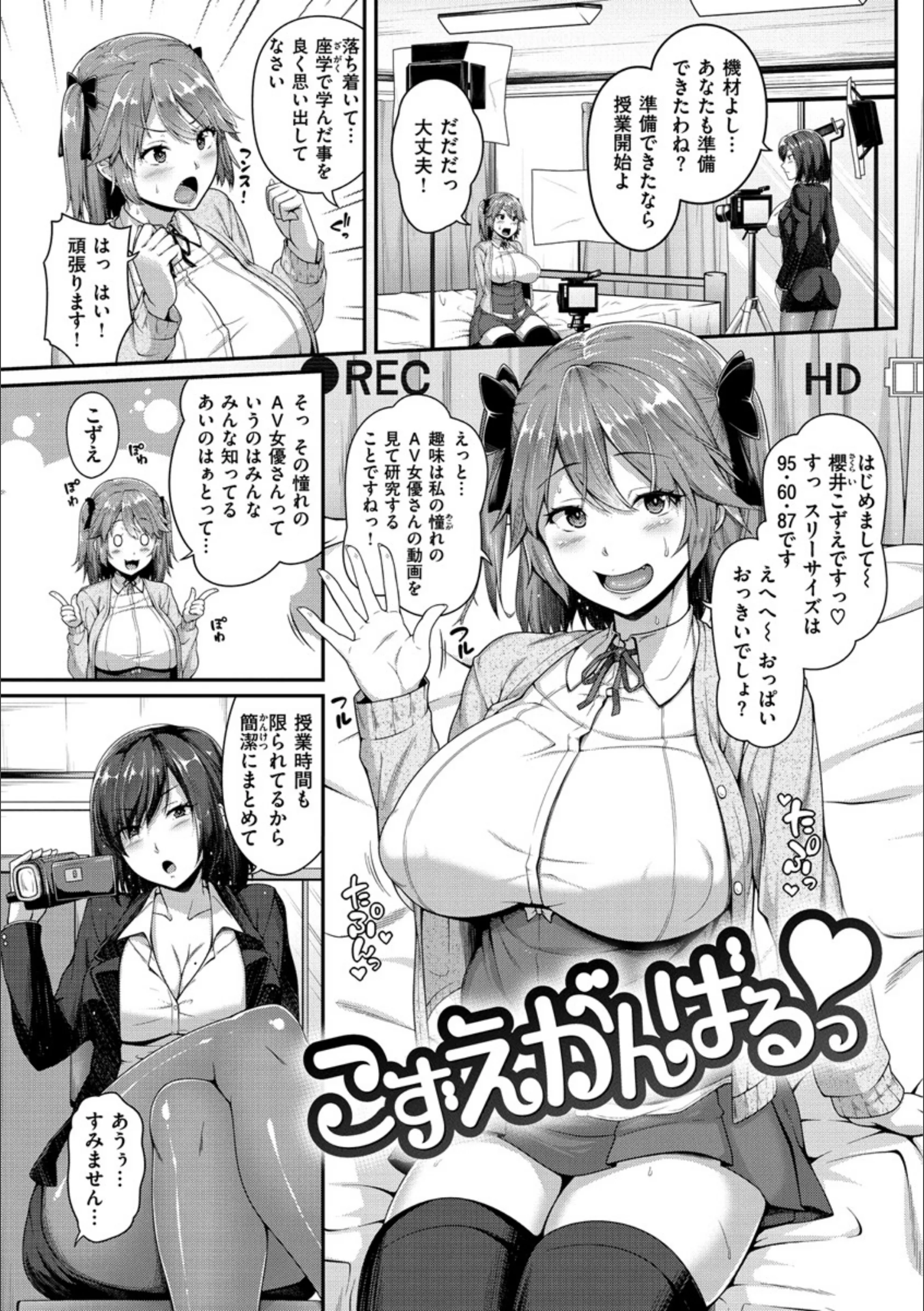 サンプル 3