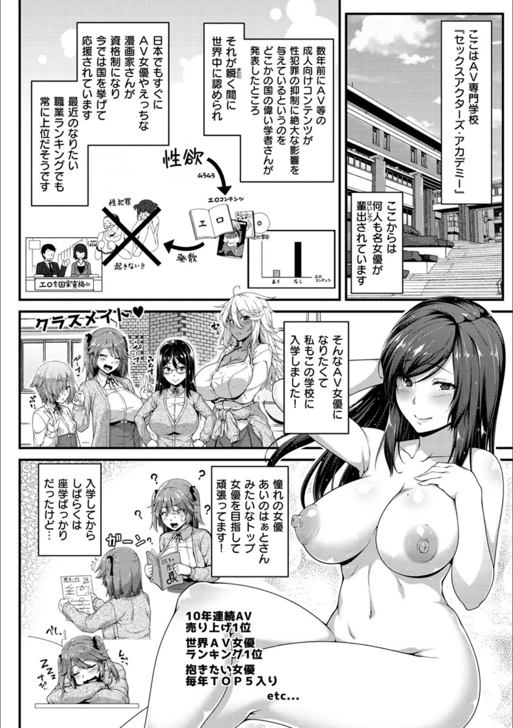 サンプル 4