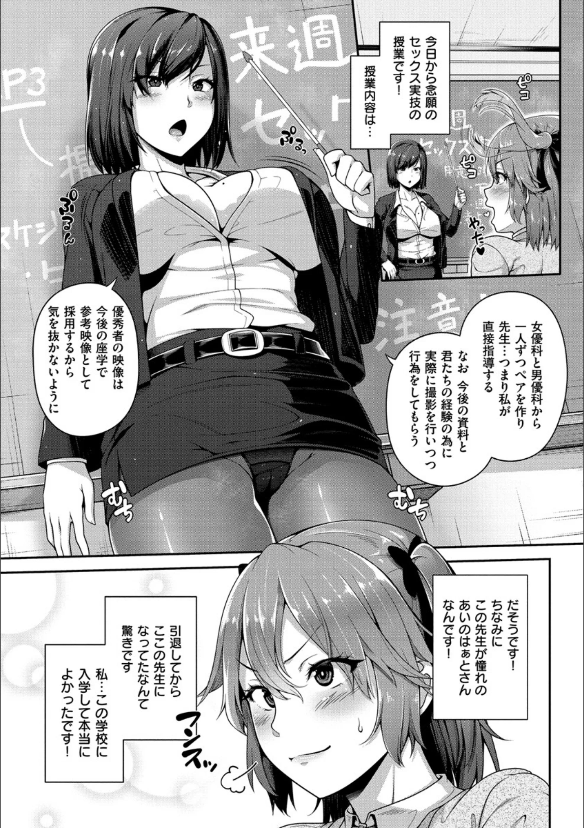 サンプル 5