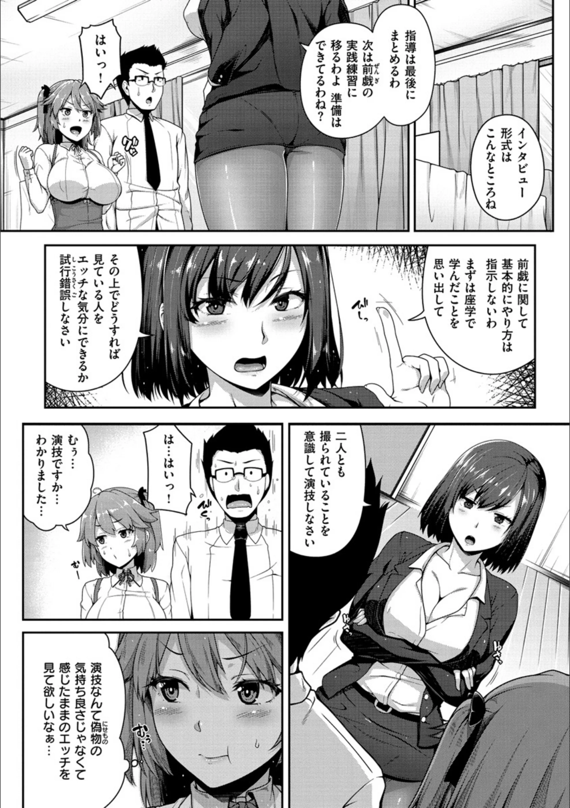 サンプル 6