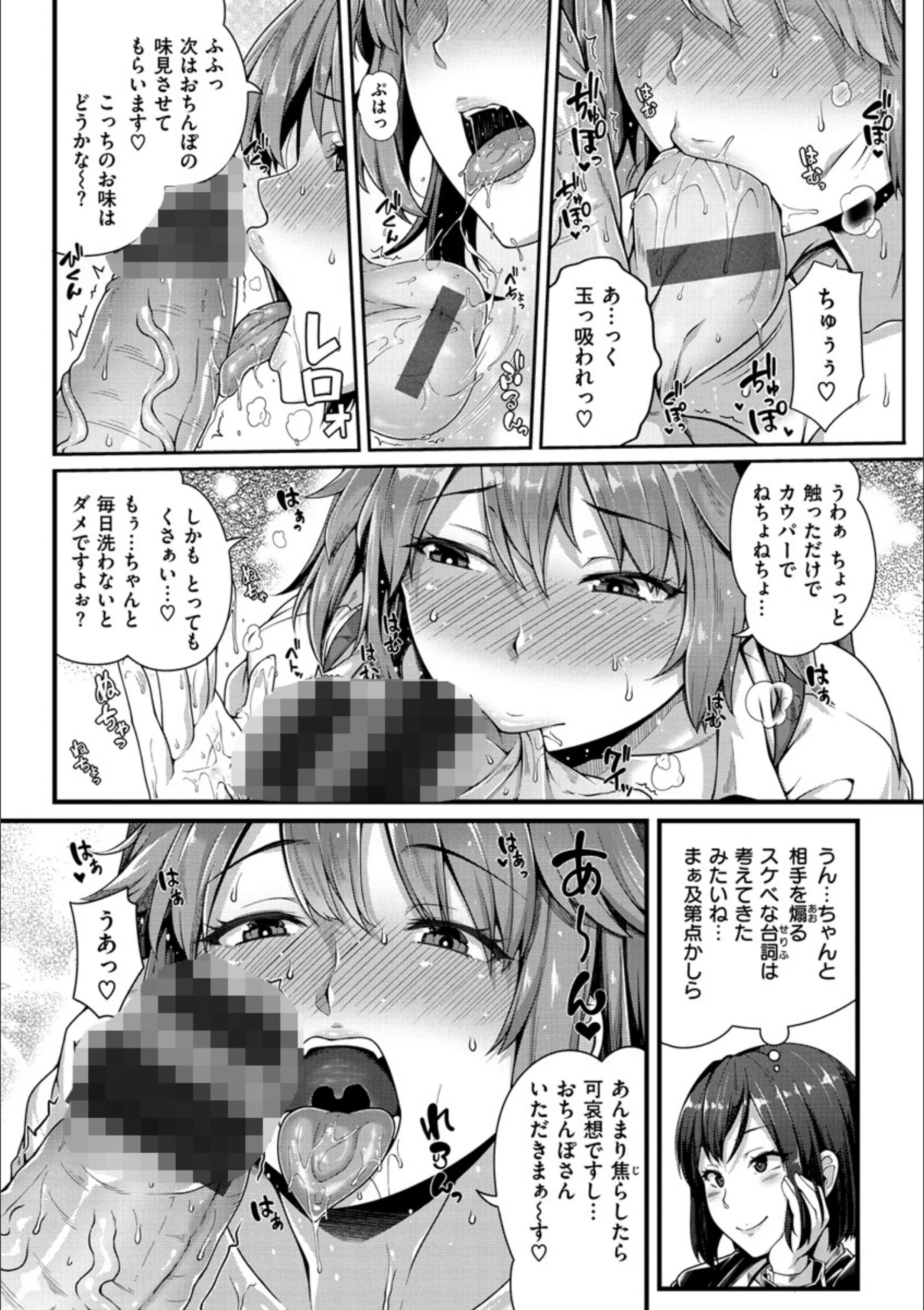 サンプル 8