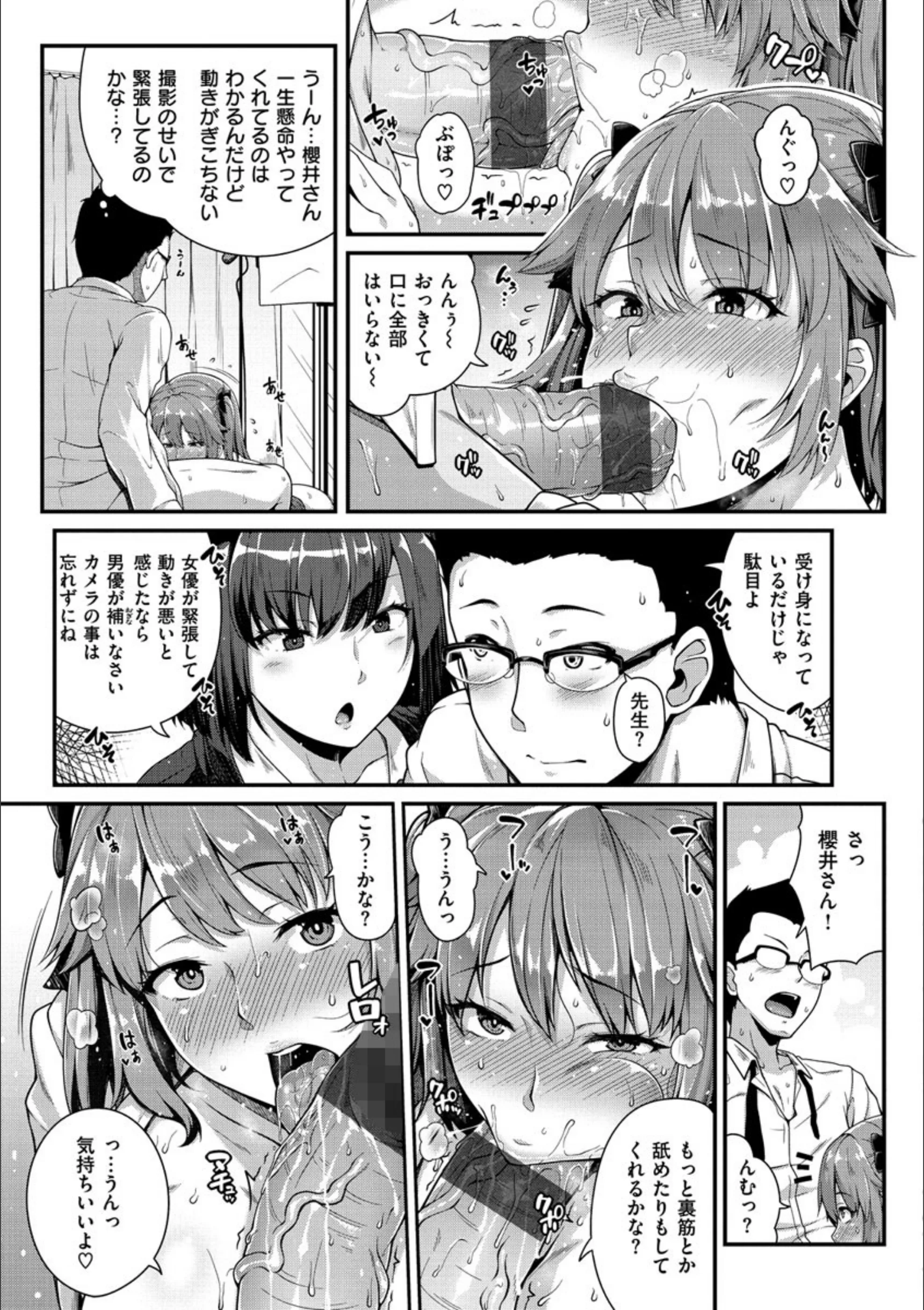 サンプル 9