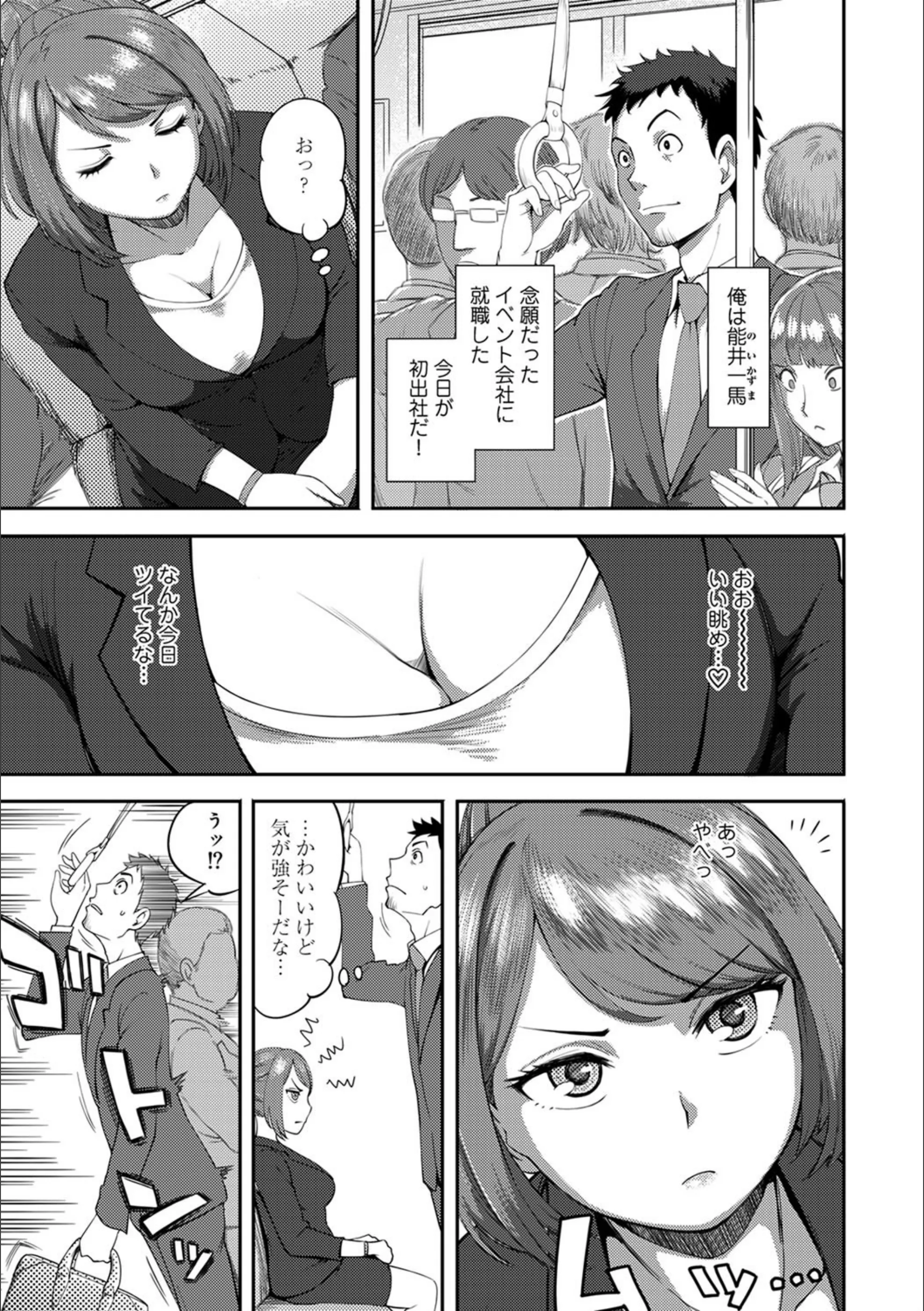 サンプル 2