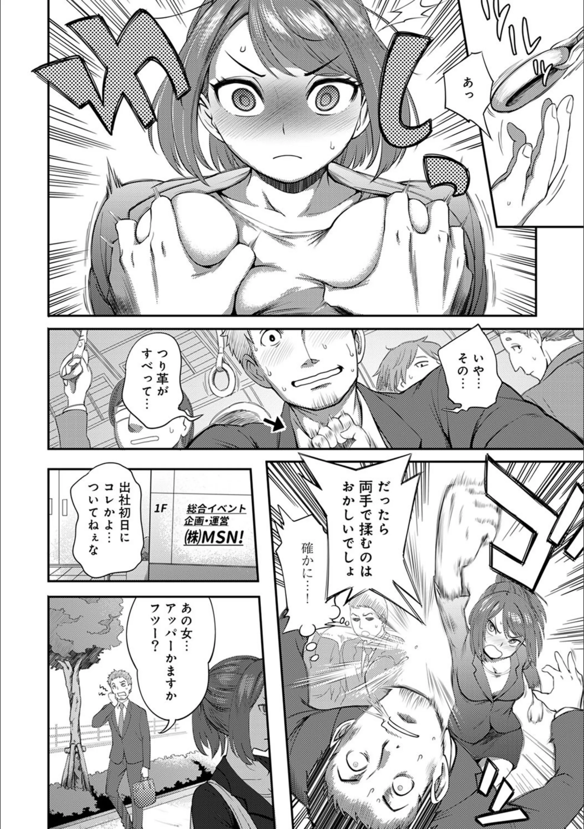 サンプル 3