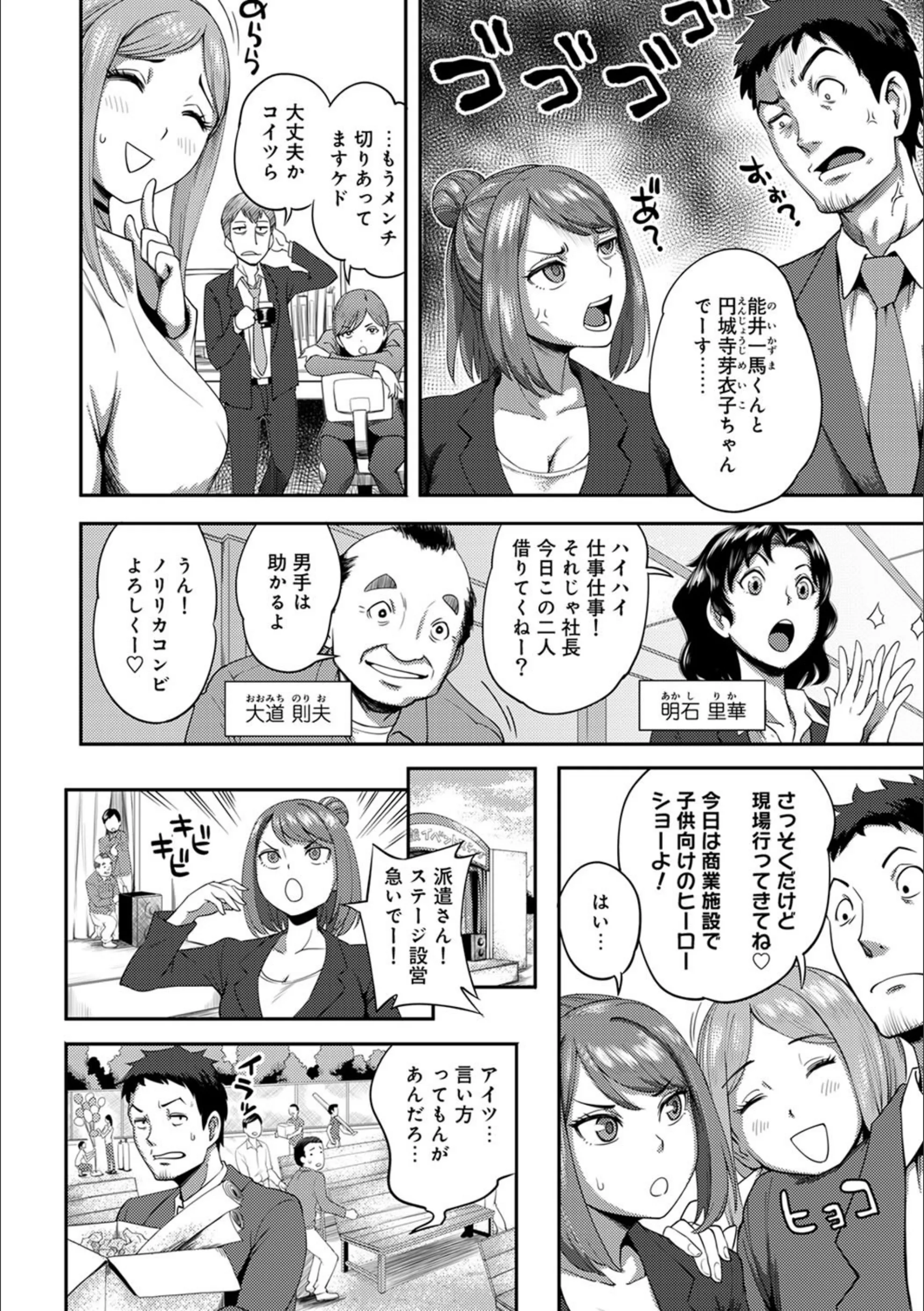 サンプル 5