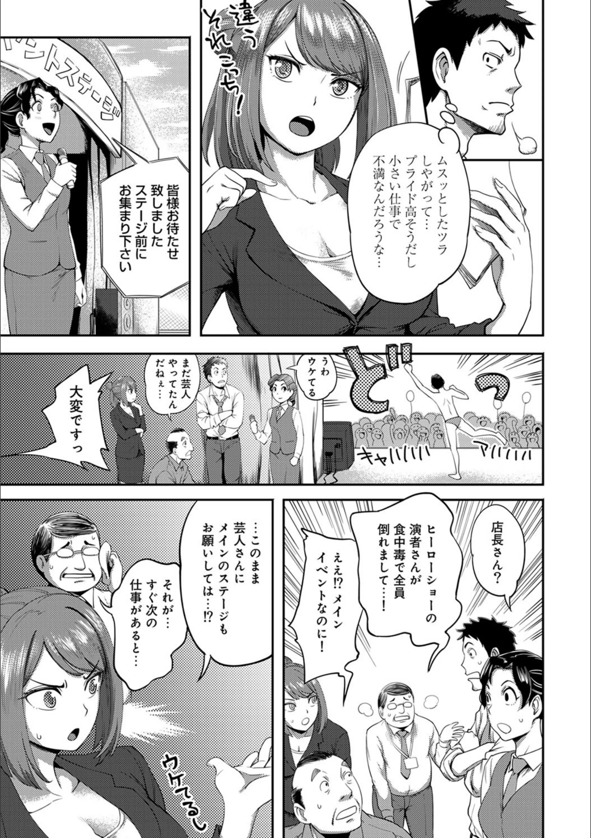 サンプル 6