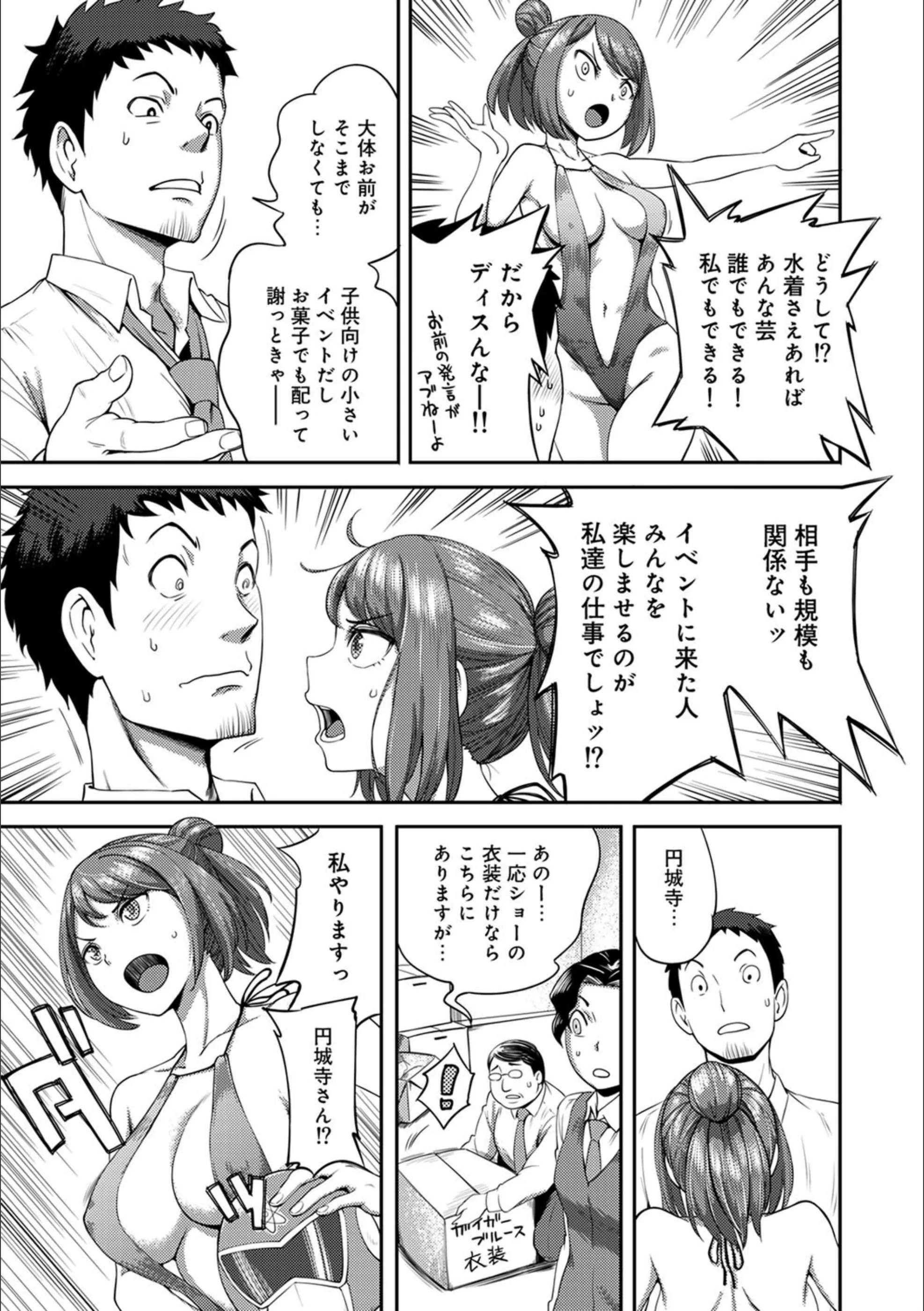 サンプル 8