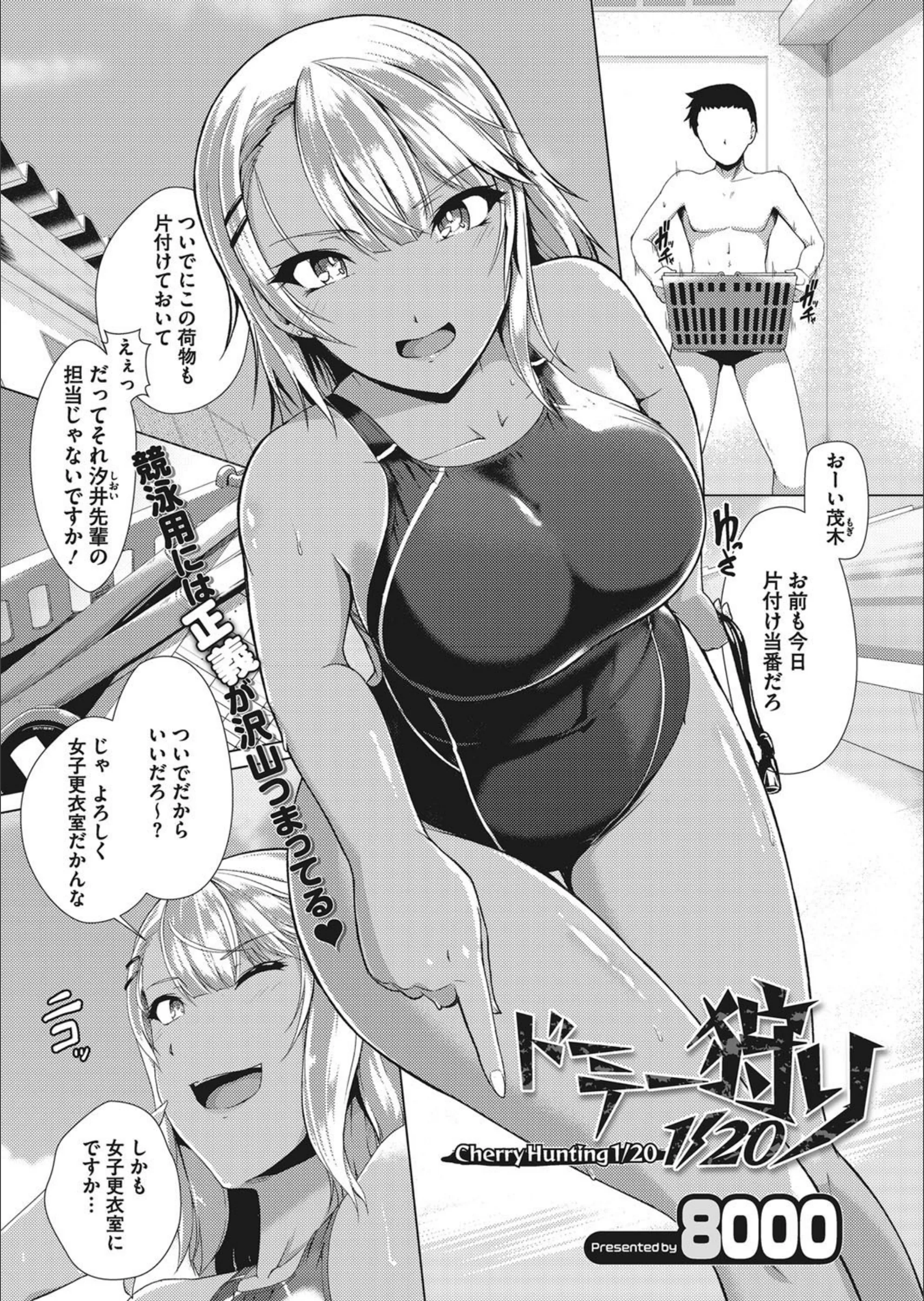 サンプル 1