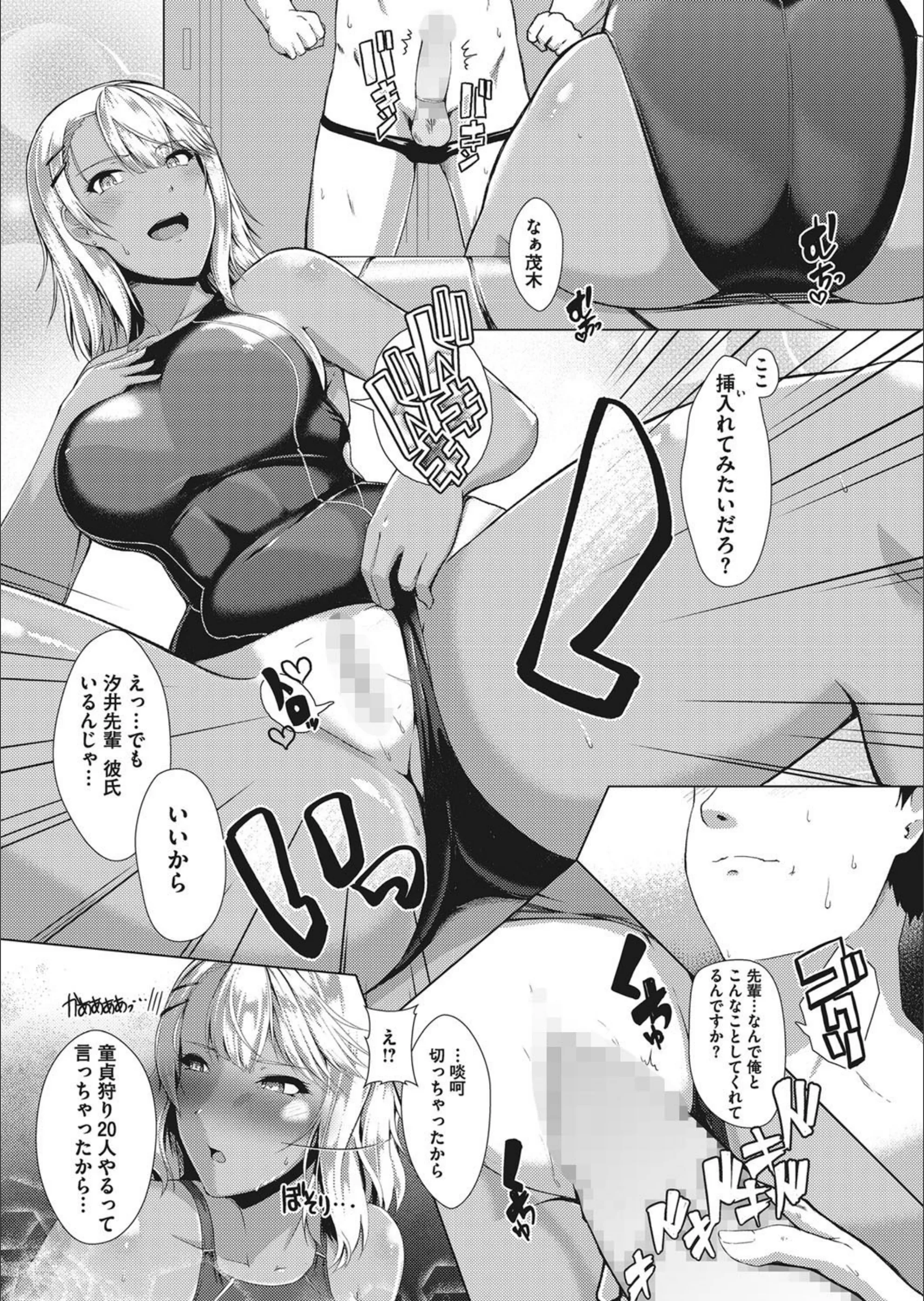サンプル 8