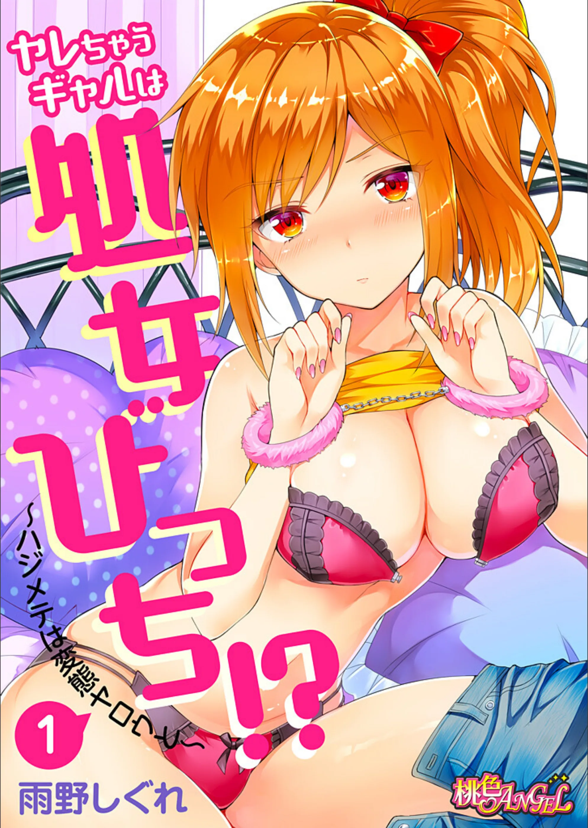 サンプル 1