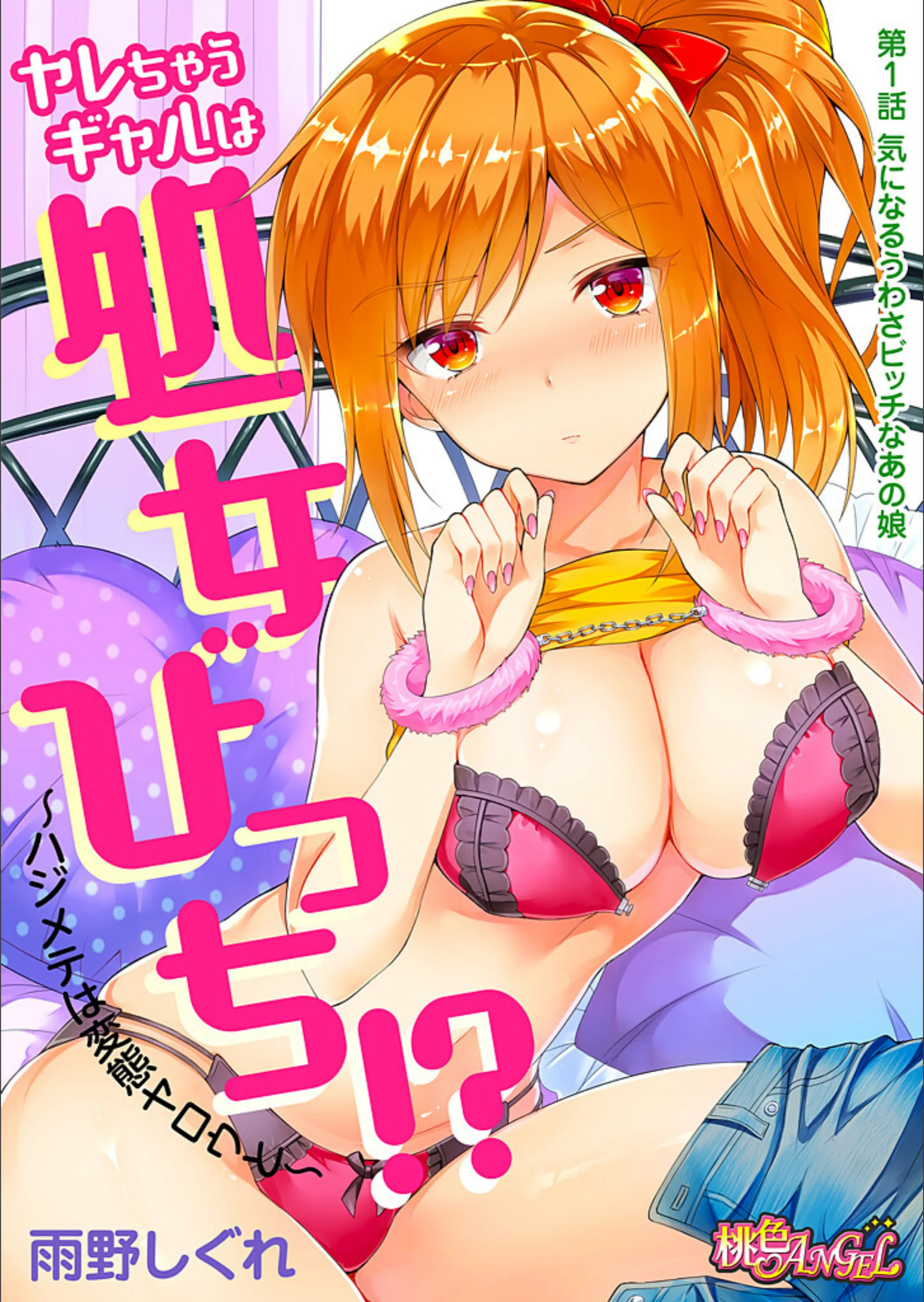 サンプル 3